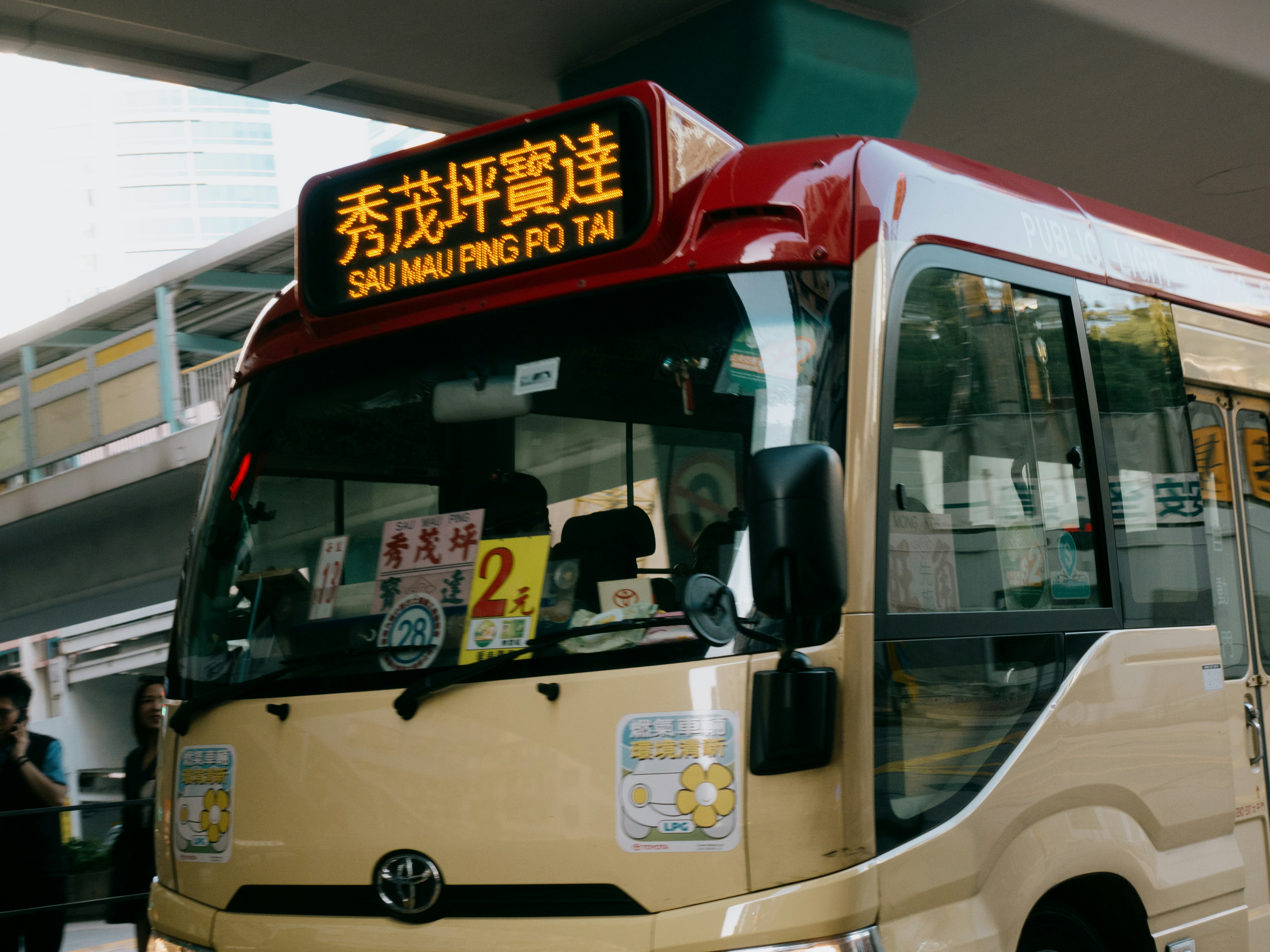 燃料電池バスの導入事例は？公共交通の水素化メリット関連画像