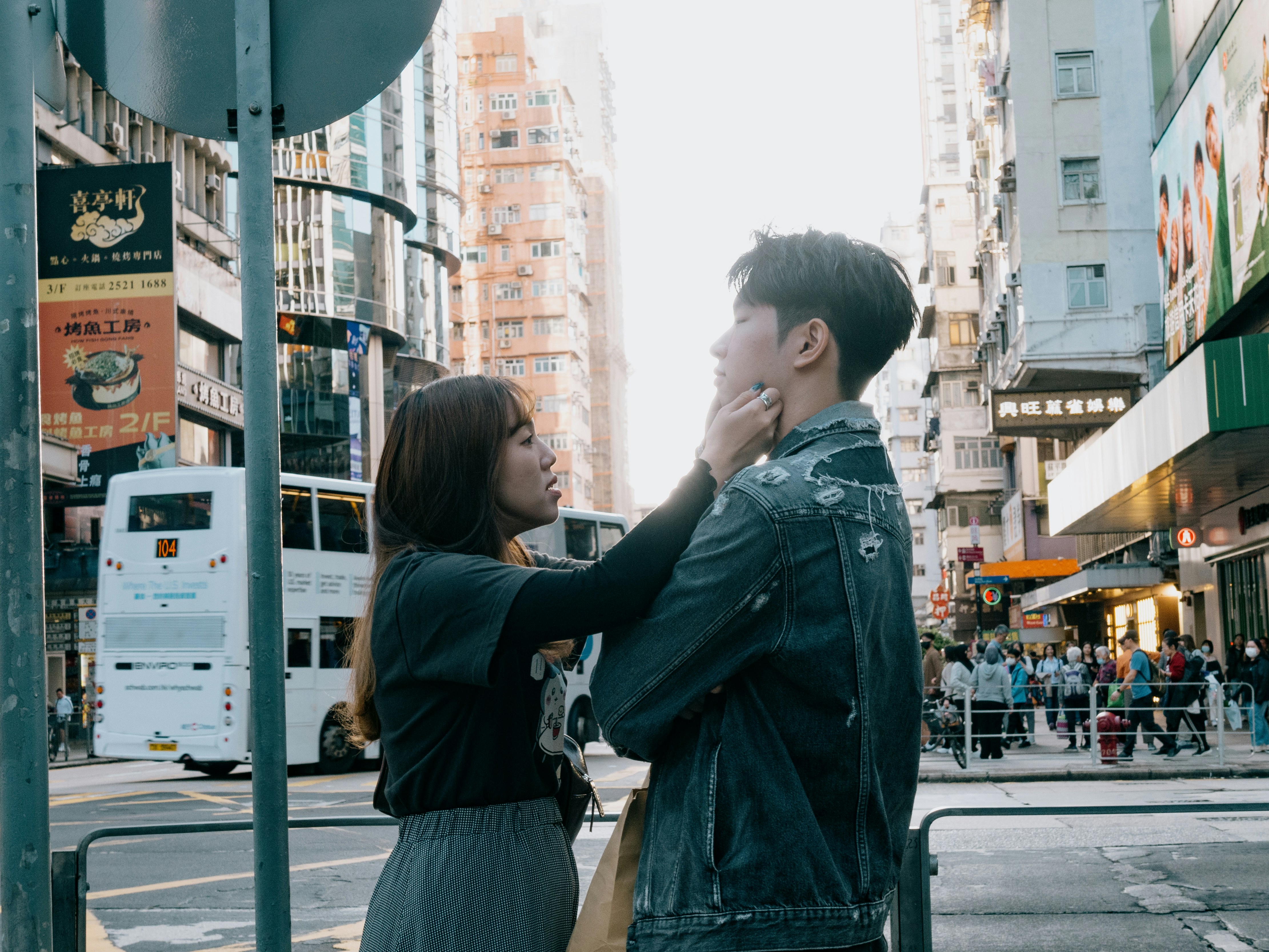 Photo by catgirlmutant