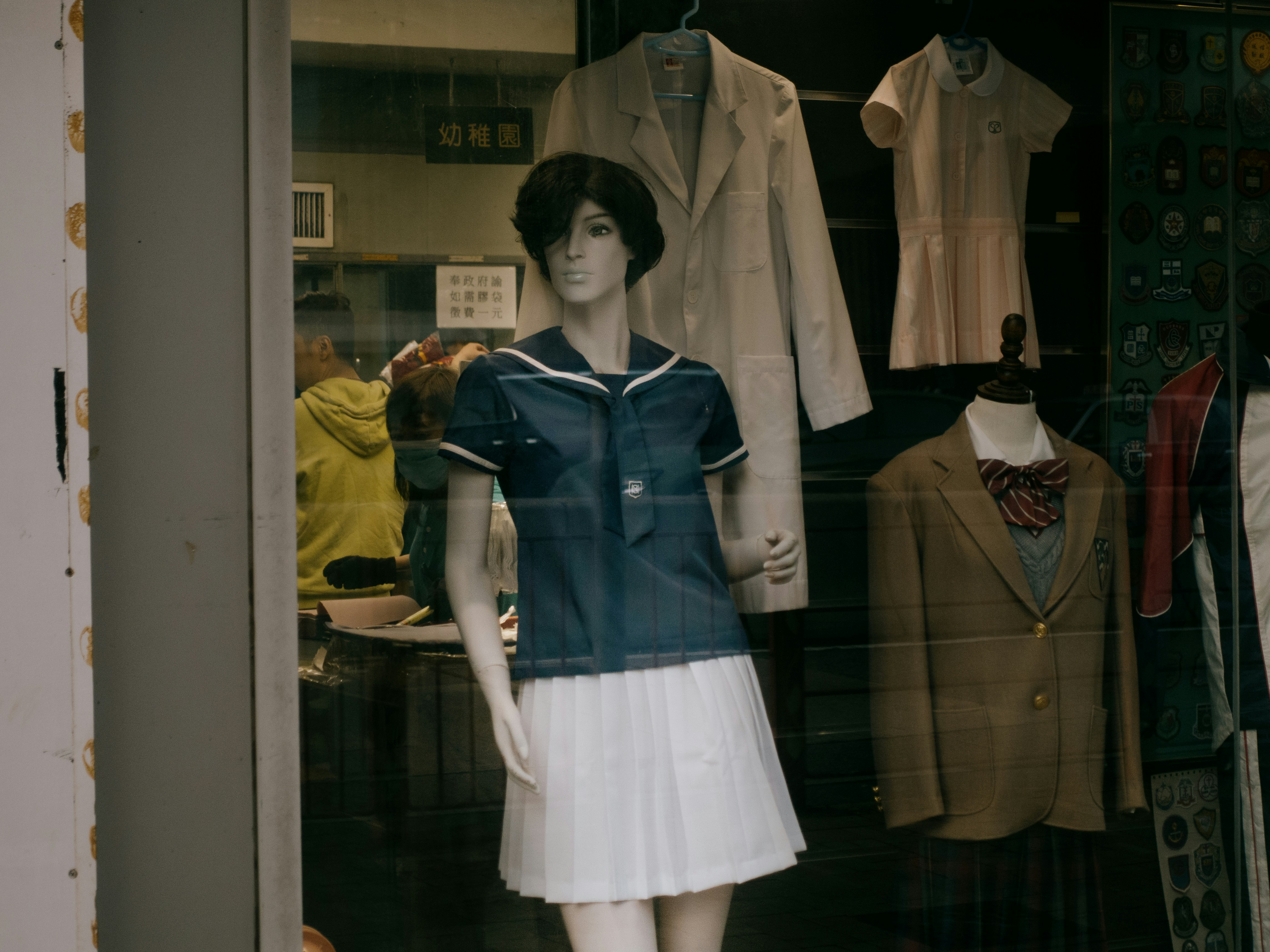 年度最瞎穿搭！拜託別再穿出門！