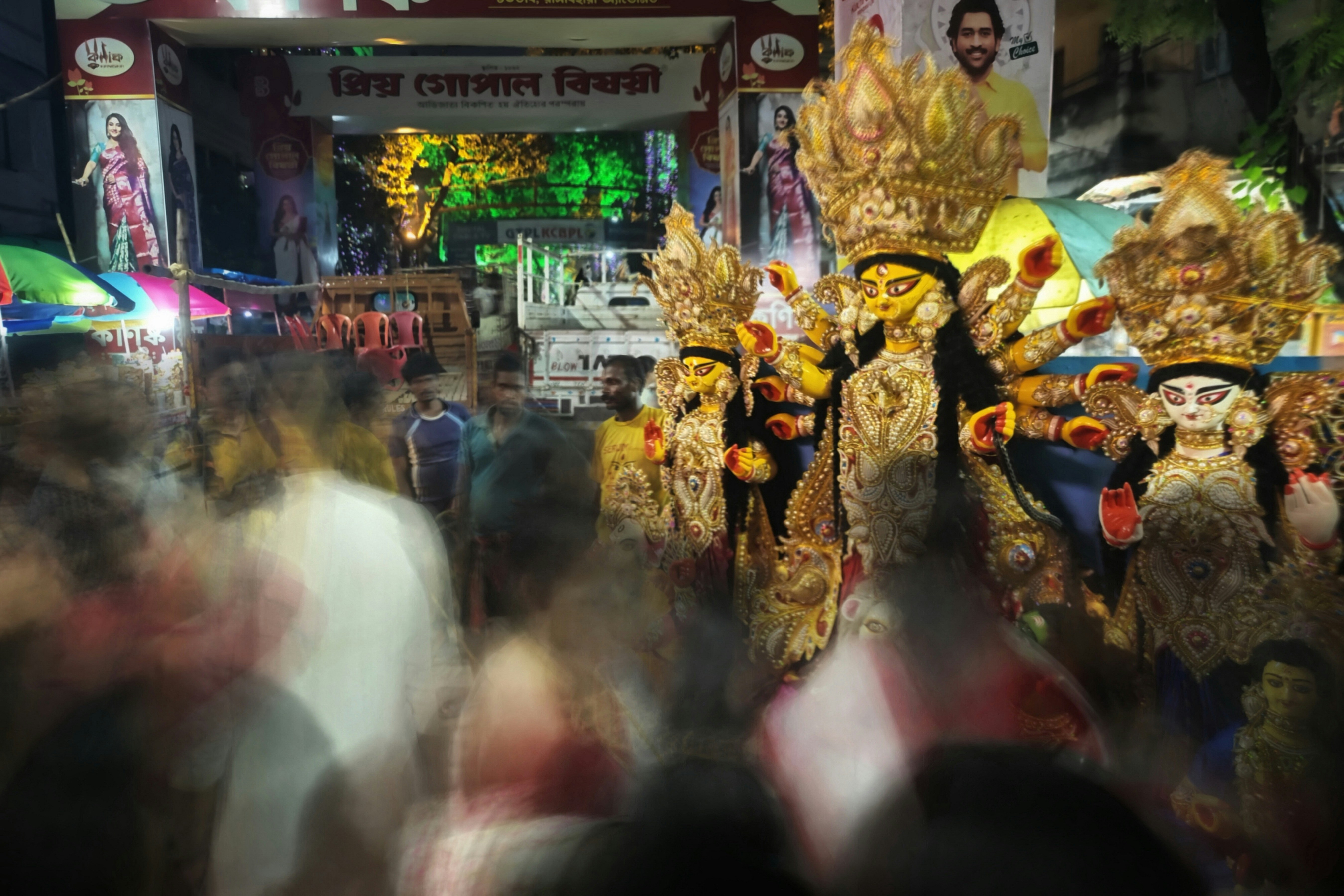 Photo by dibakar16roy