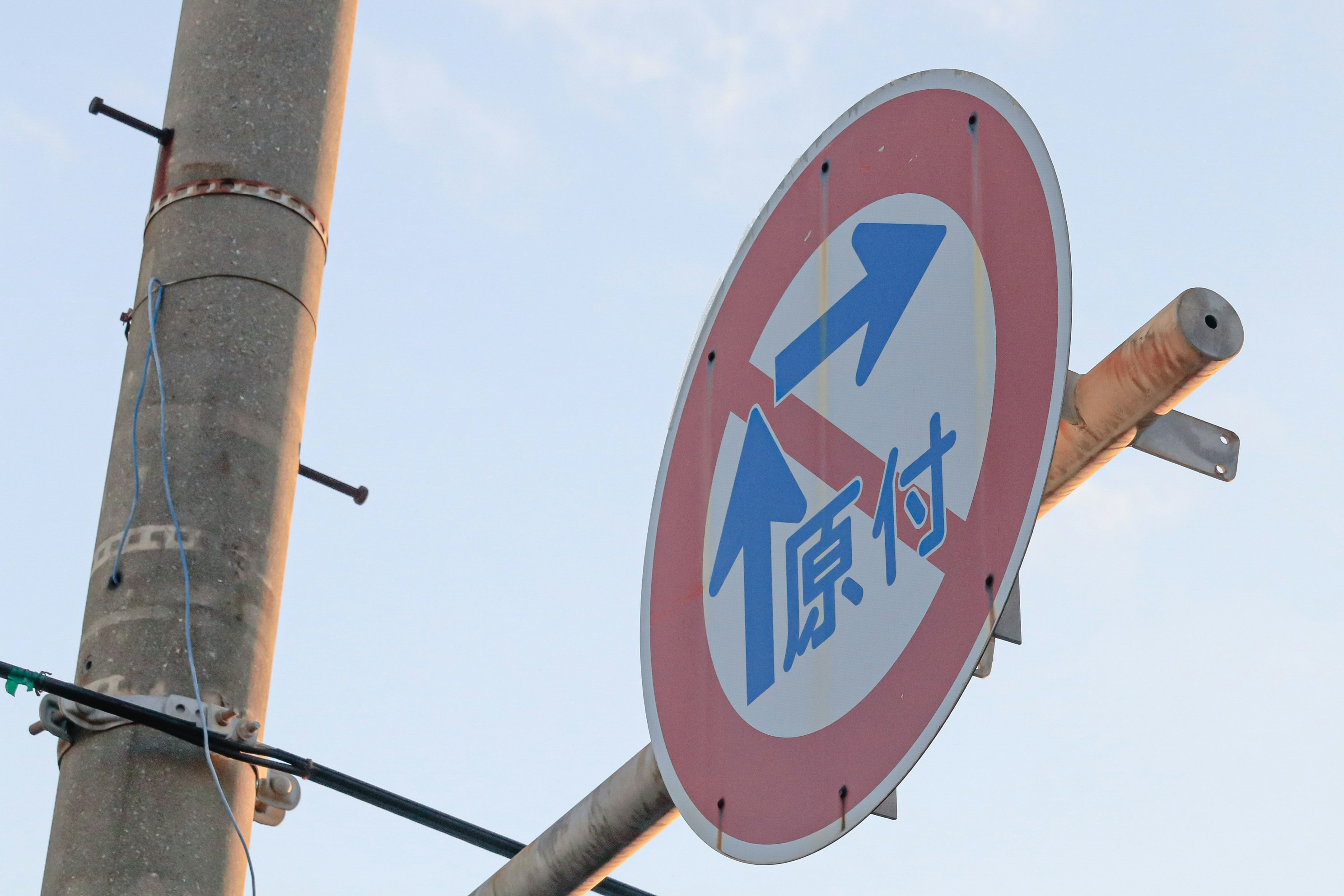 Photo by keita_yoshida_jha