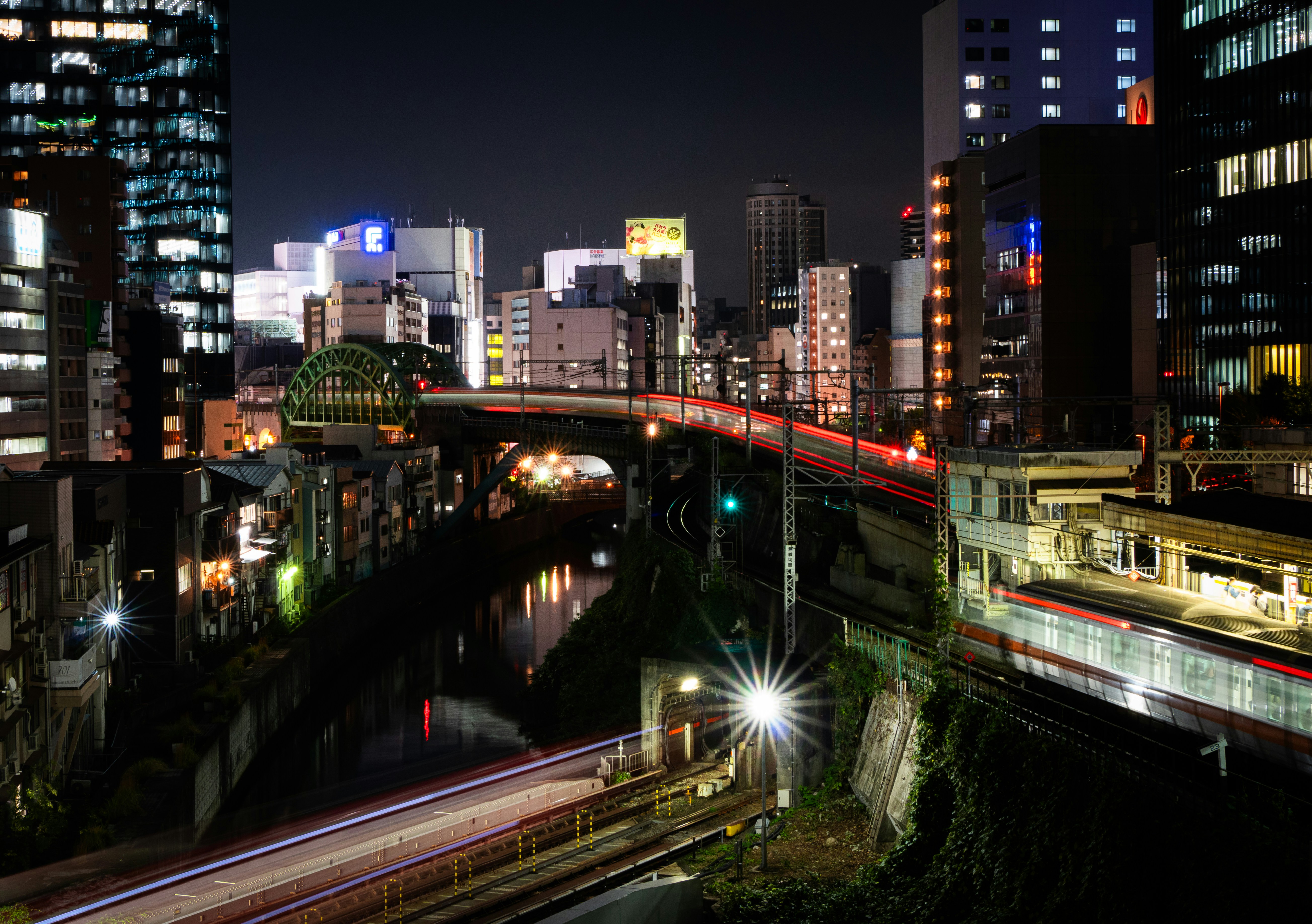 Photo by ivannavinni