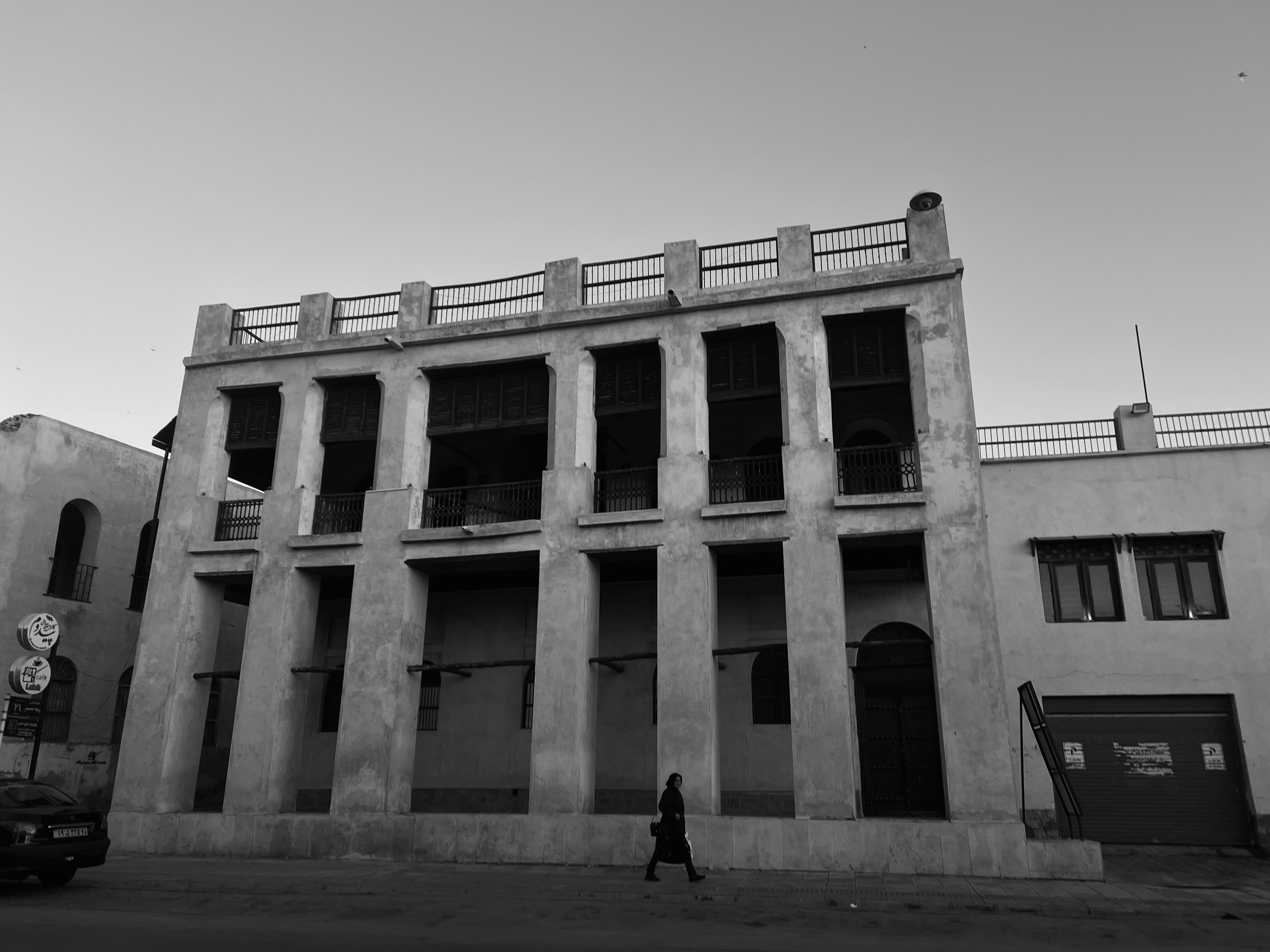 Photo by yasinojamali