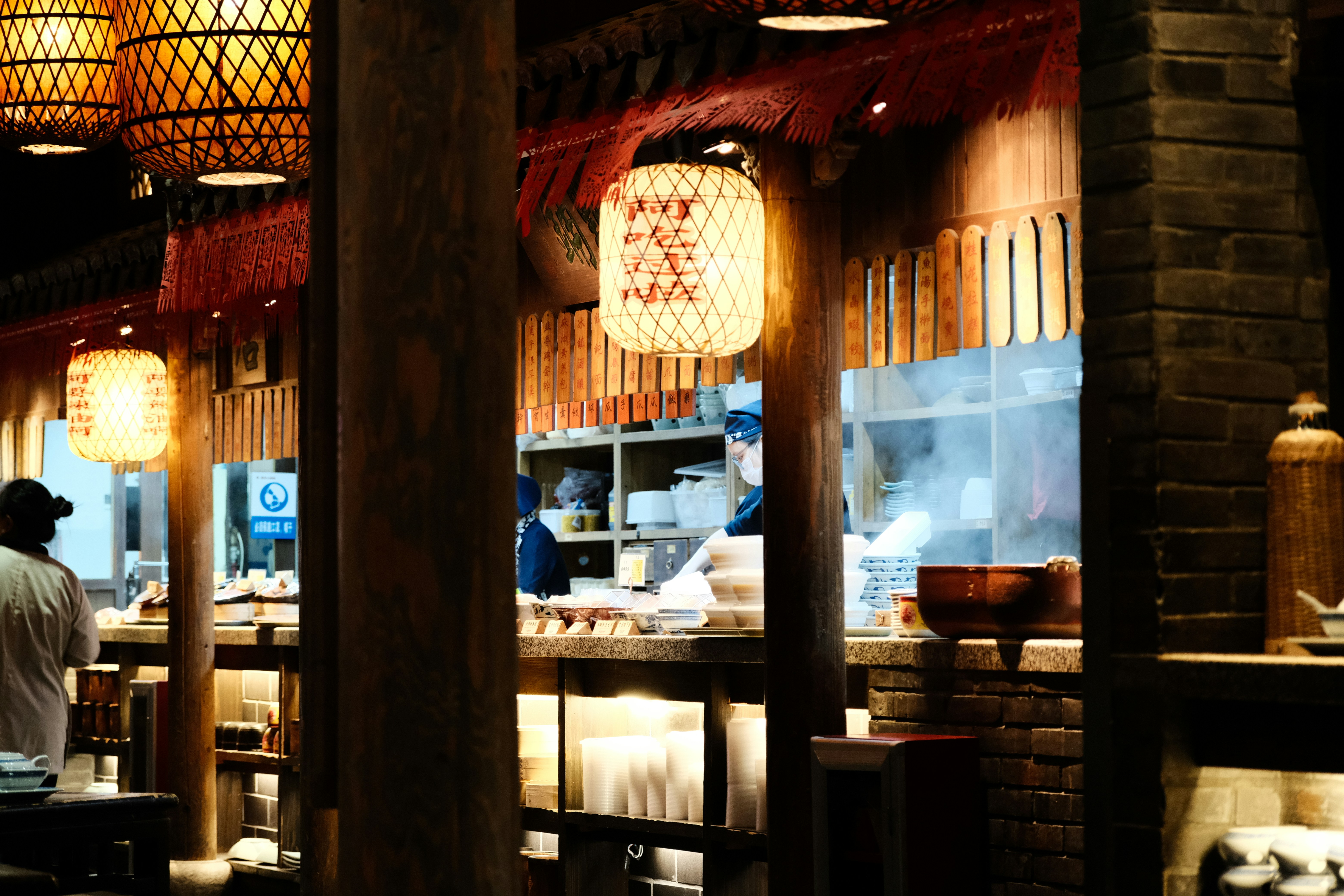 Bobo Chinese Restaurant Menu