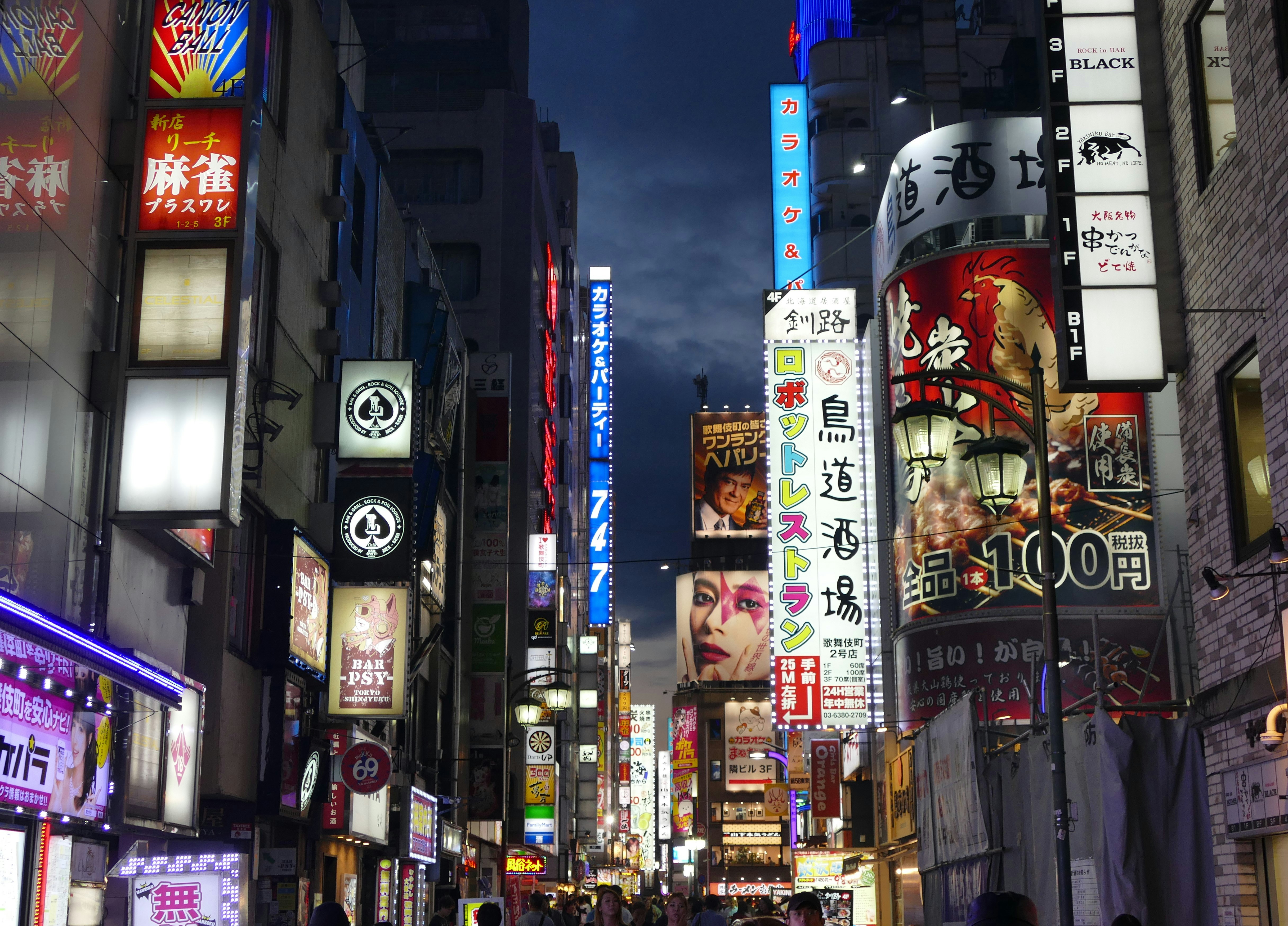 Why the Smartest Money in Silicon Valley Is Landing at Narita Instead of McCarran