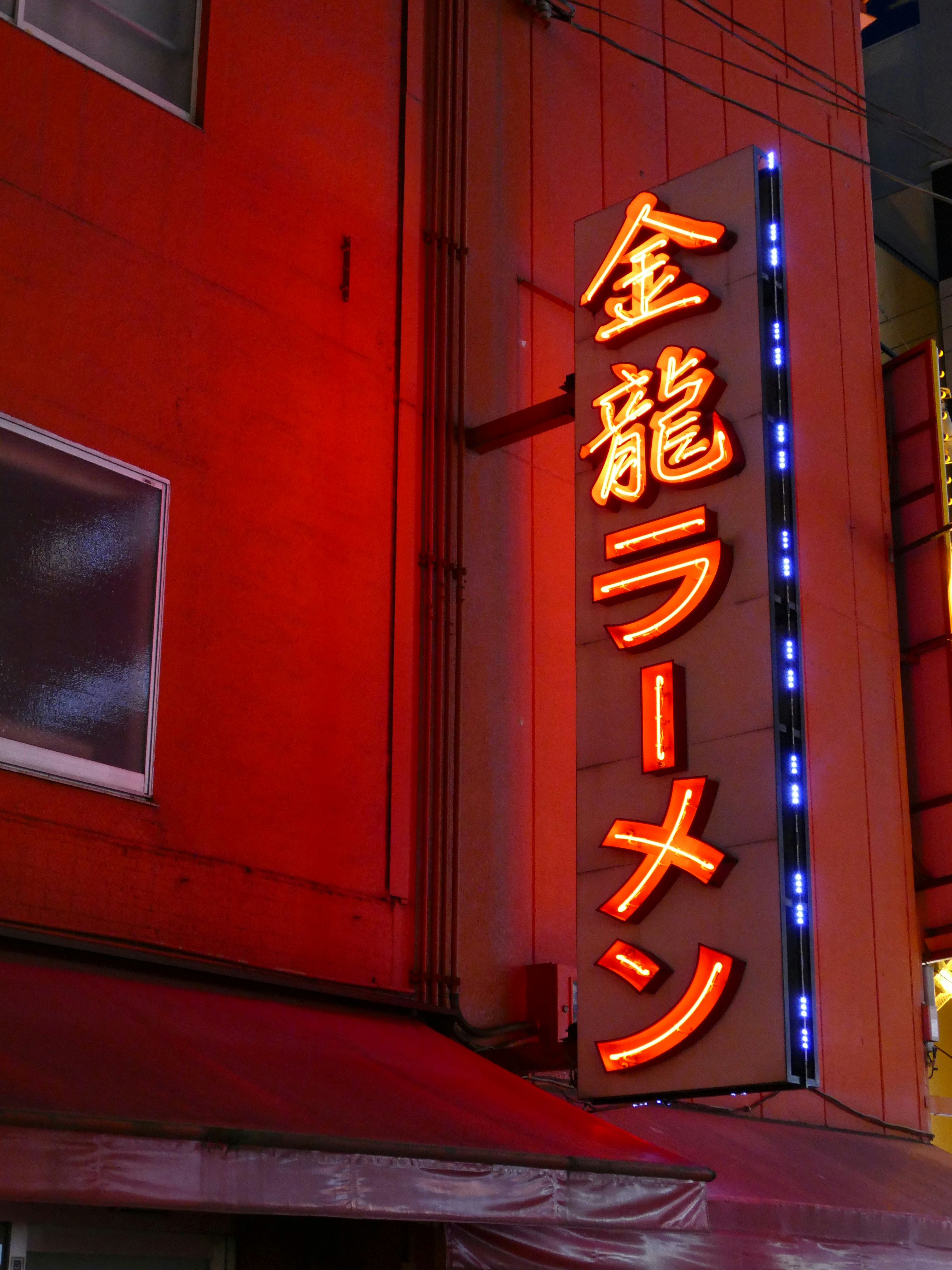 Photo by jorisbeugels