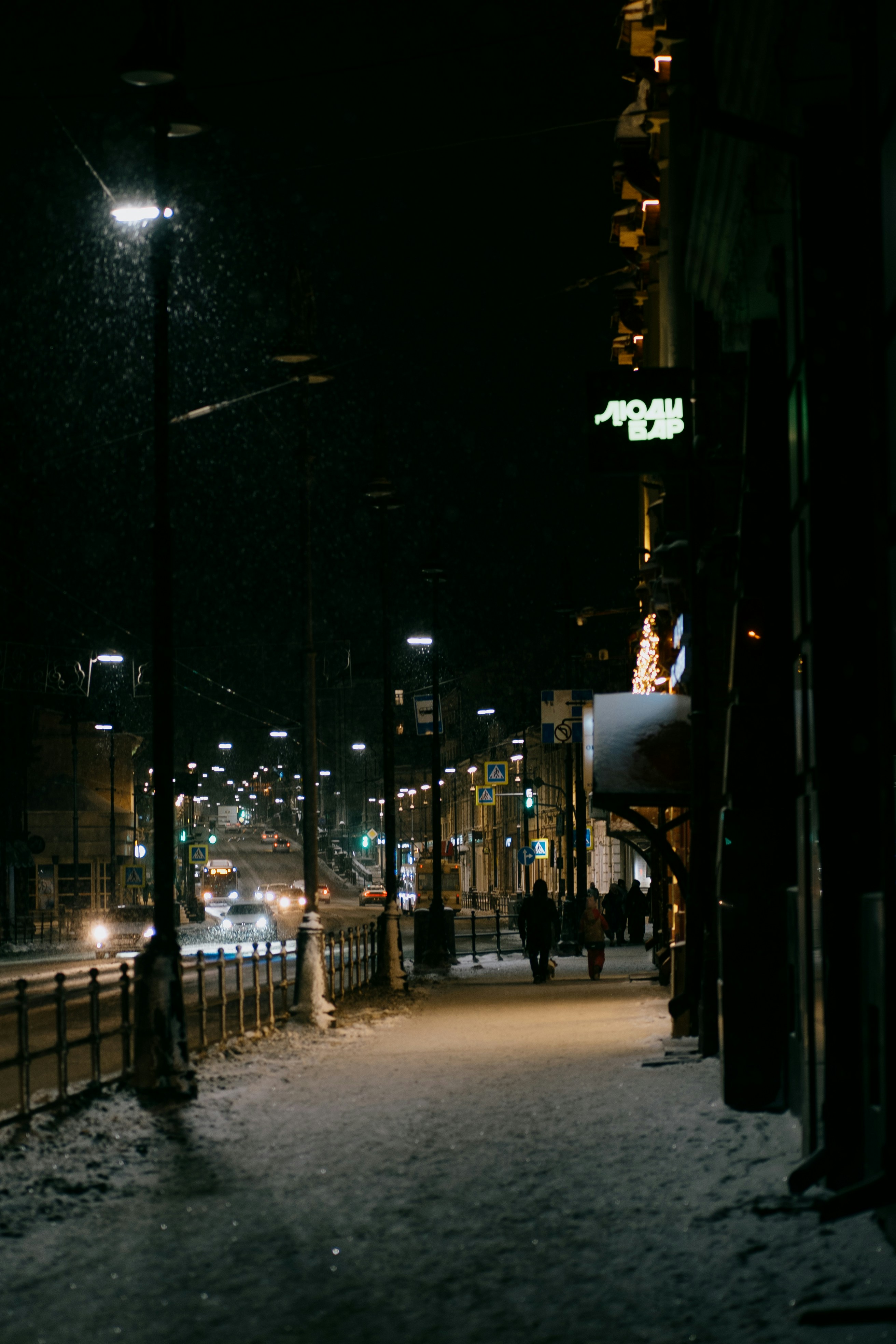 Photo by anamnesis33
