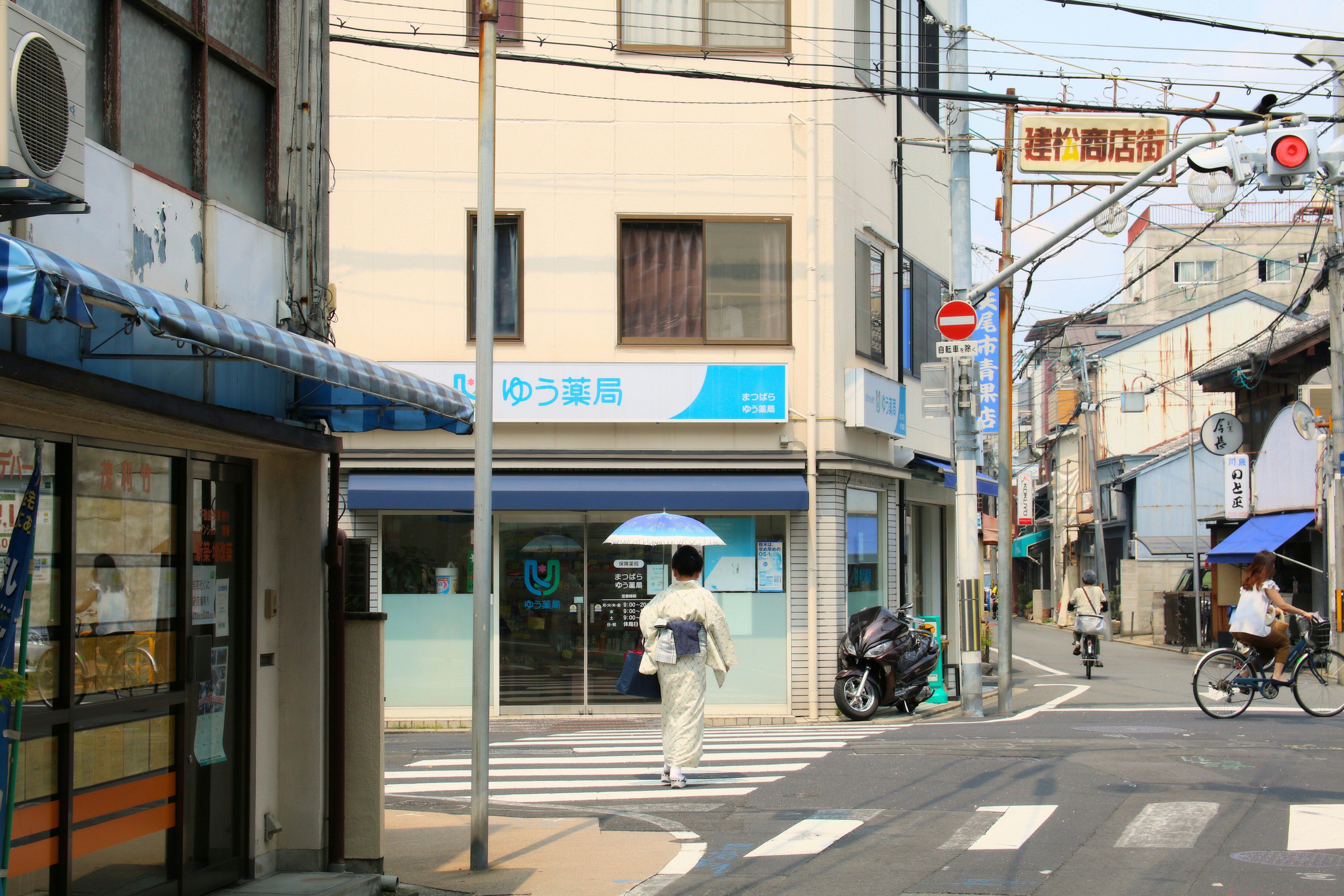 Photo by brunafisantos