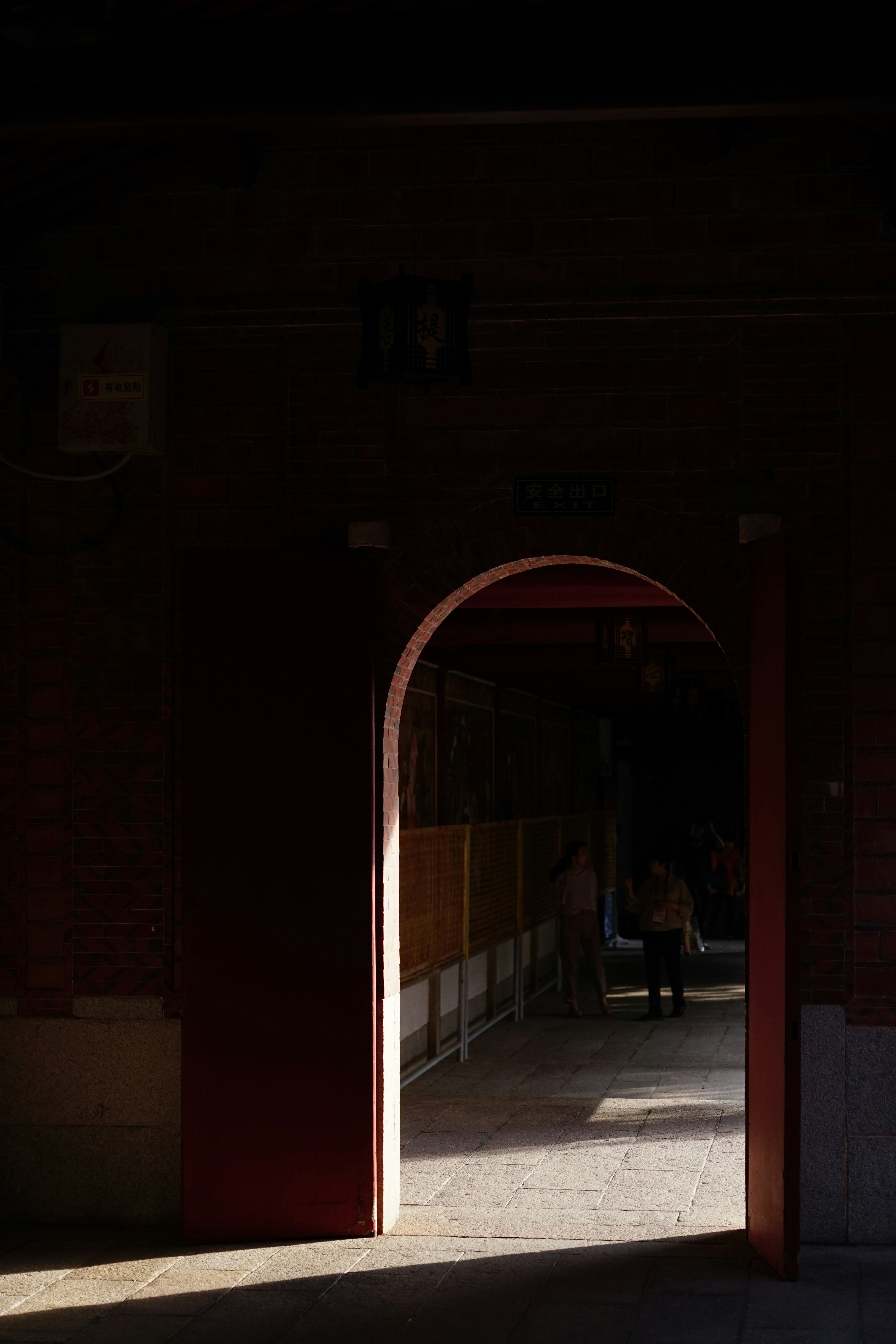 Photo by x_prayer