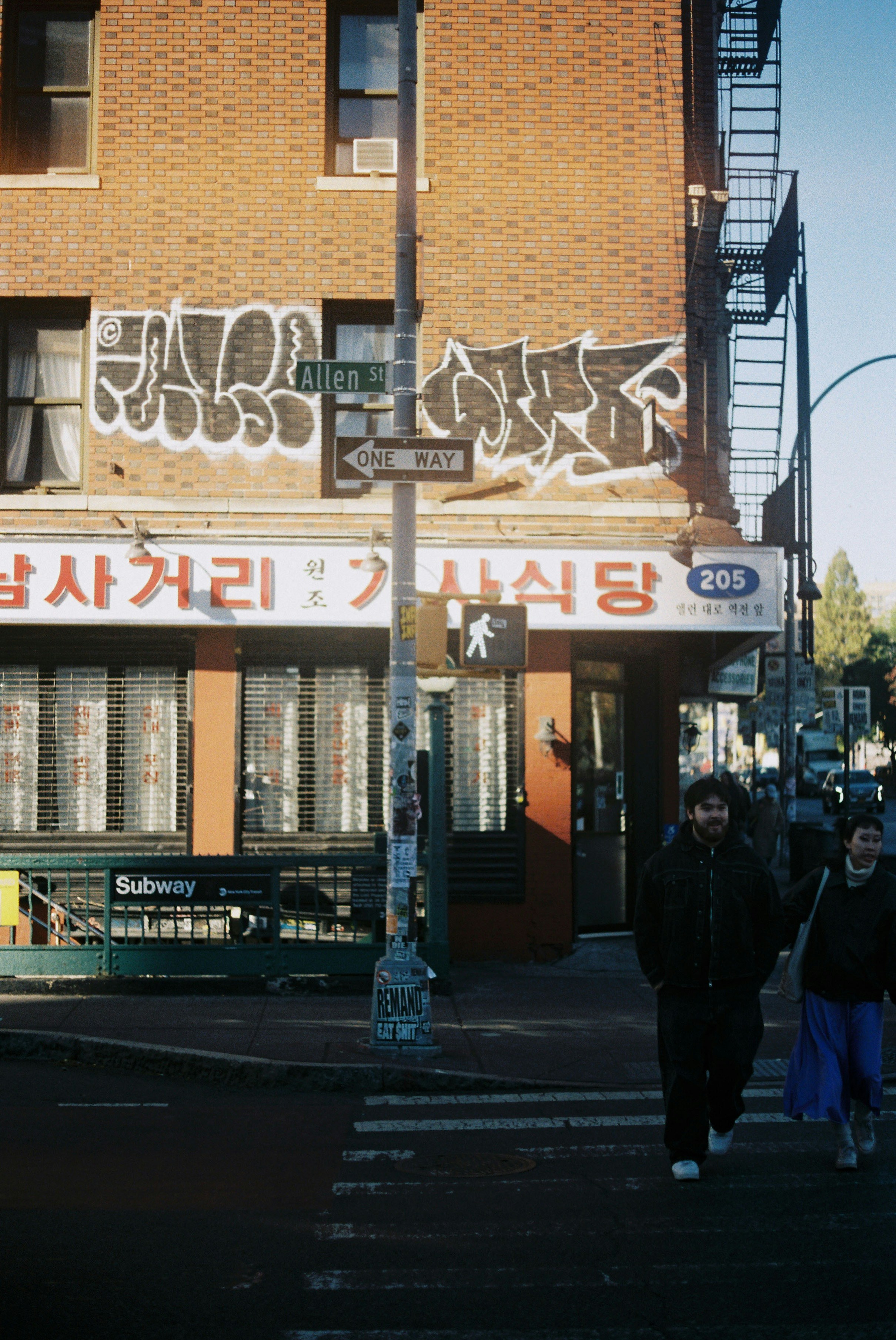 Photo by tophermckee