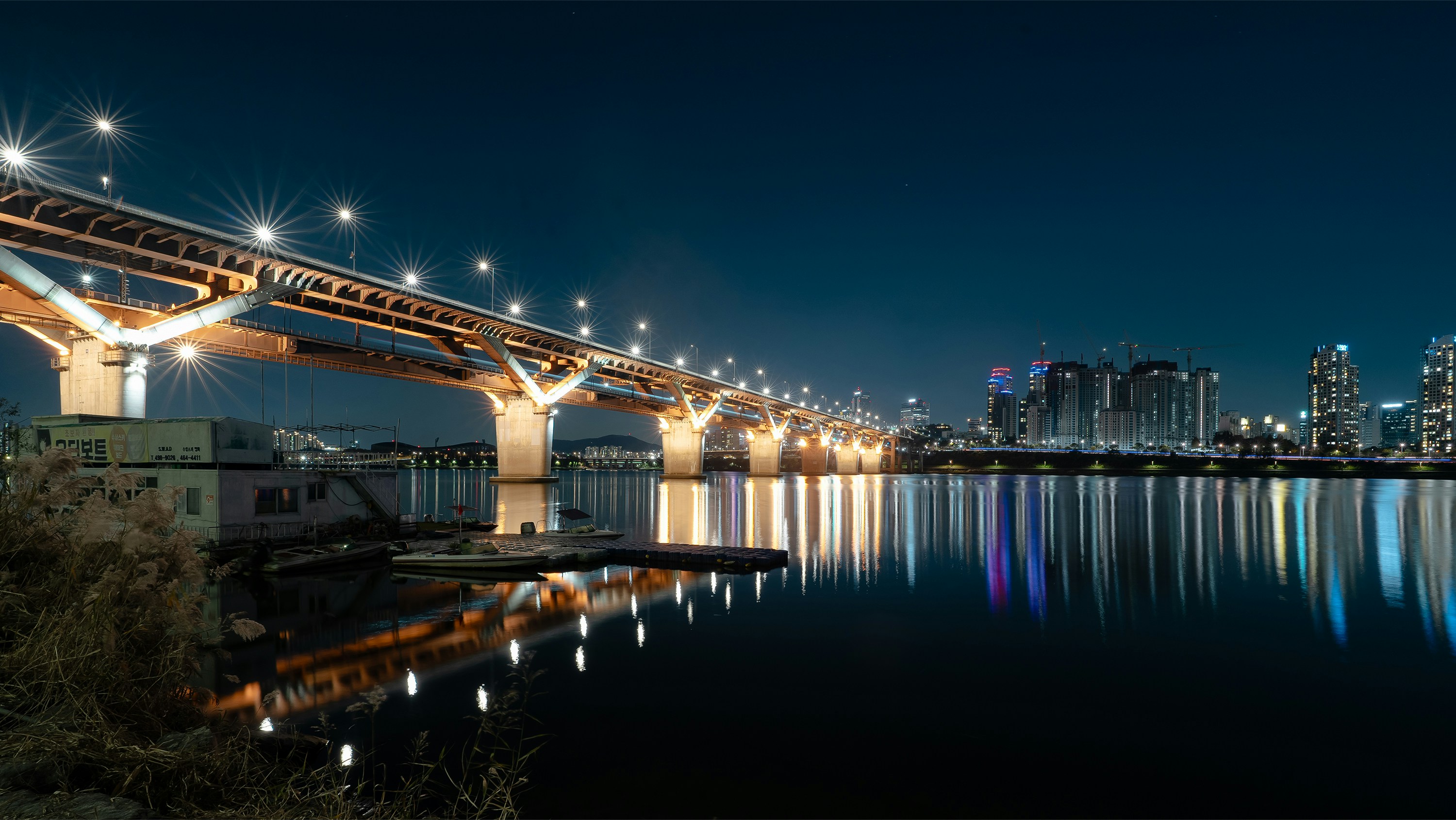 사회적협동조합 한강