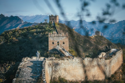 Muraille de Chine