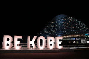 Kobe