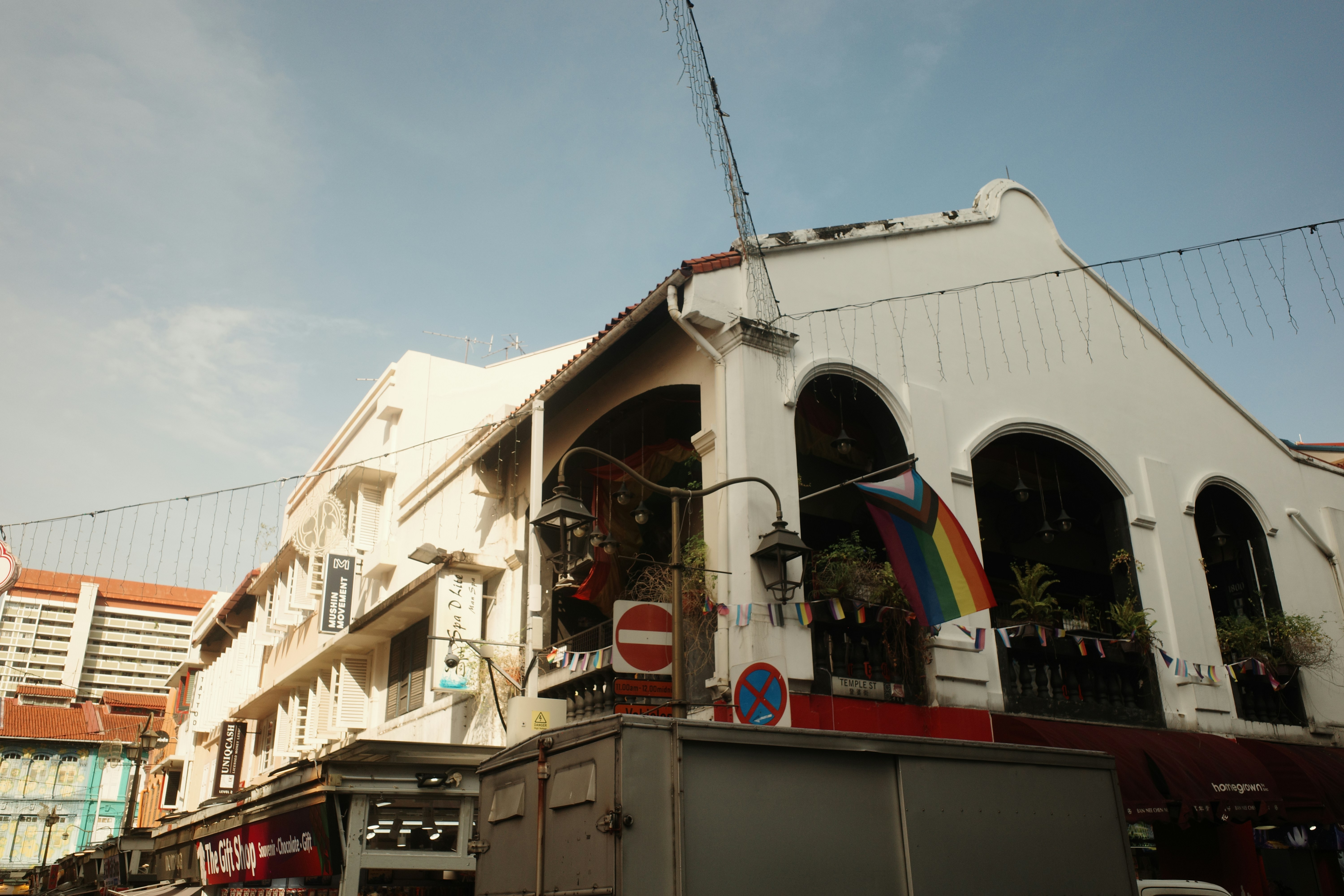 A building with a rainbow painted on the side of it