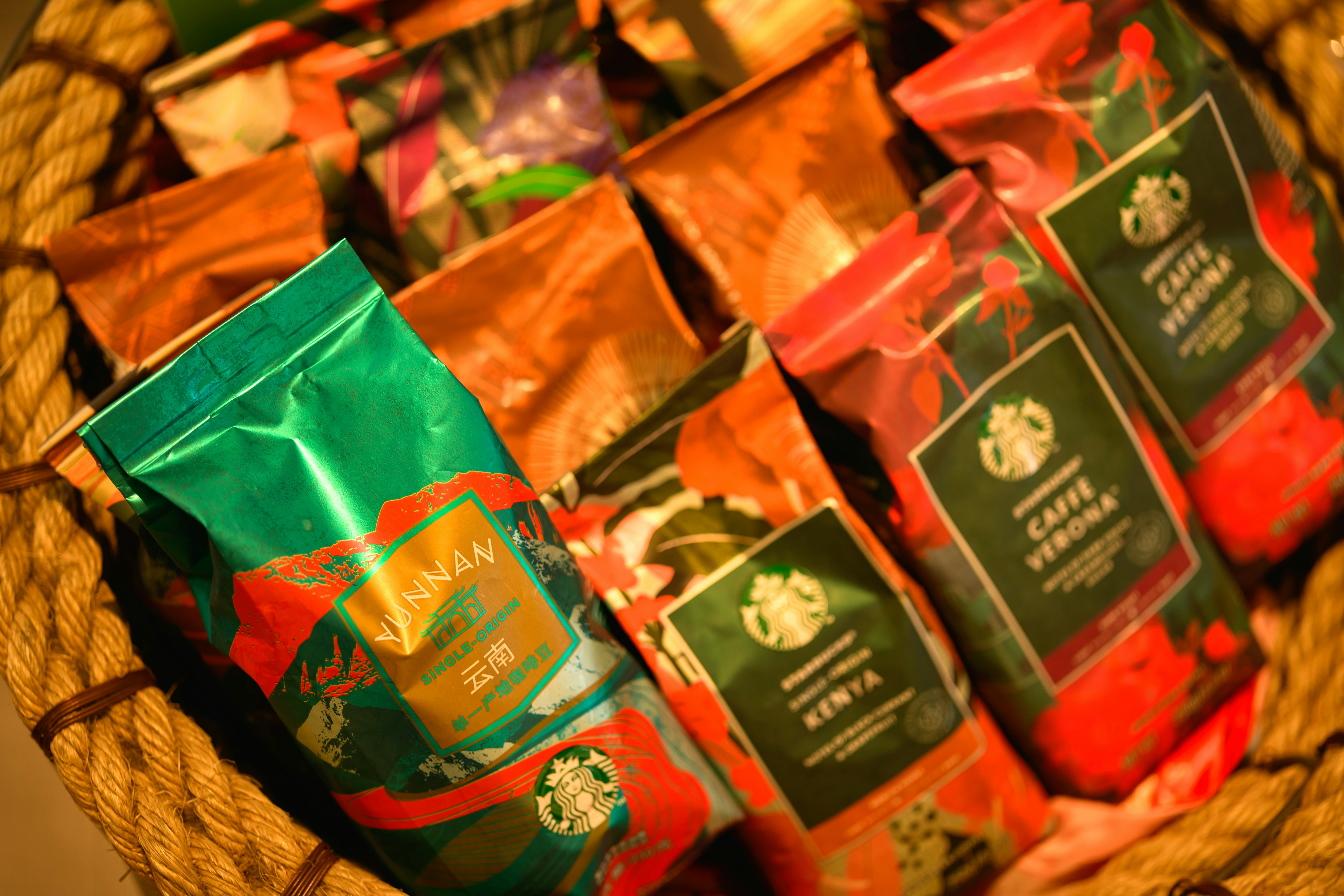 Signature Coffee