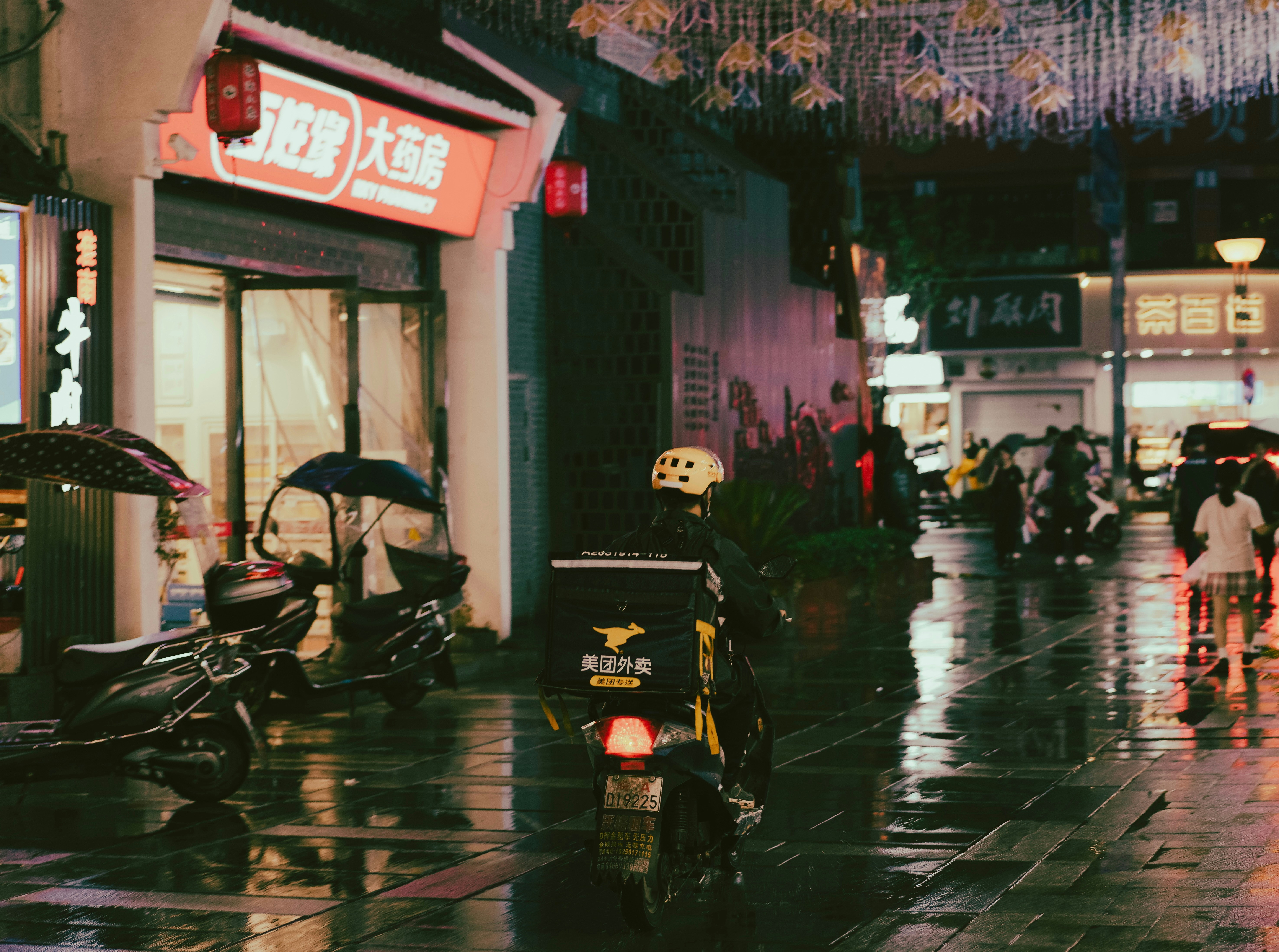 Photo by lindeng0097