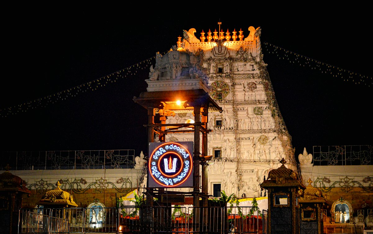 Vishnu & Vaishnavite