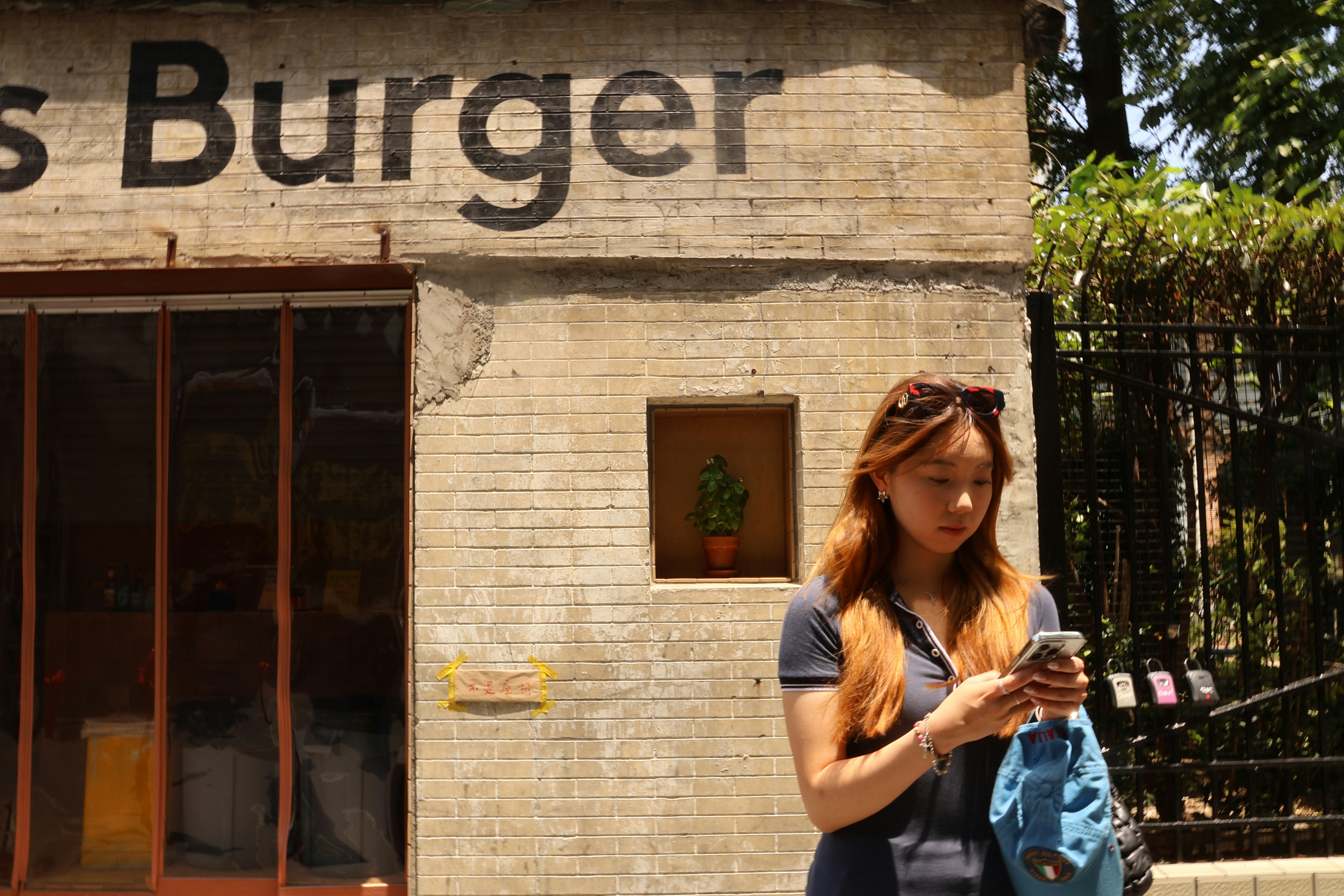 Cheers Burger delivery