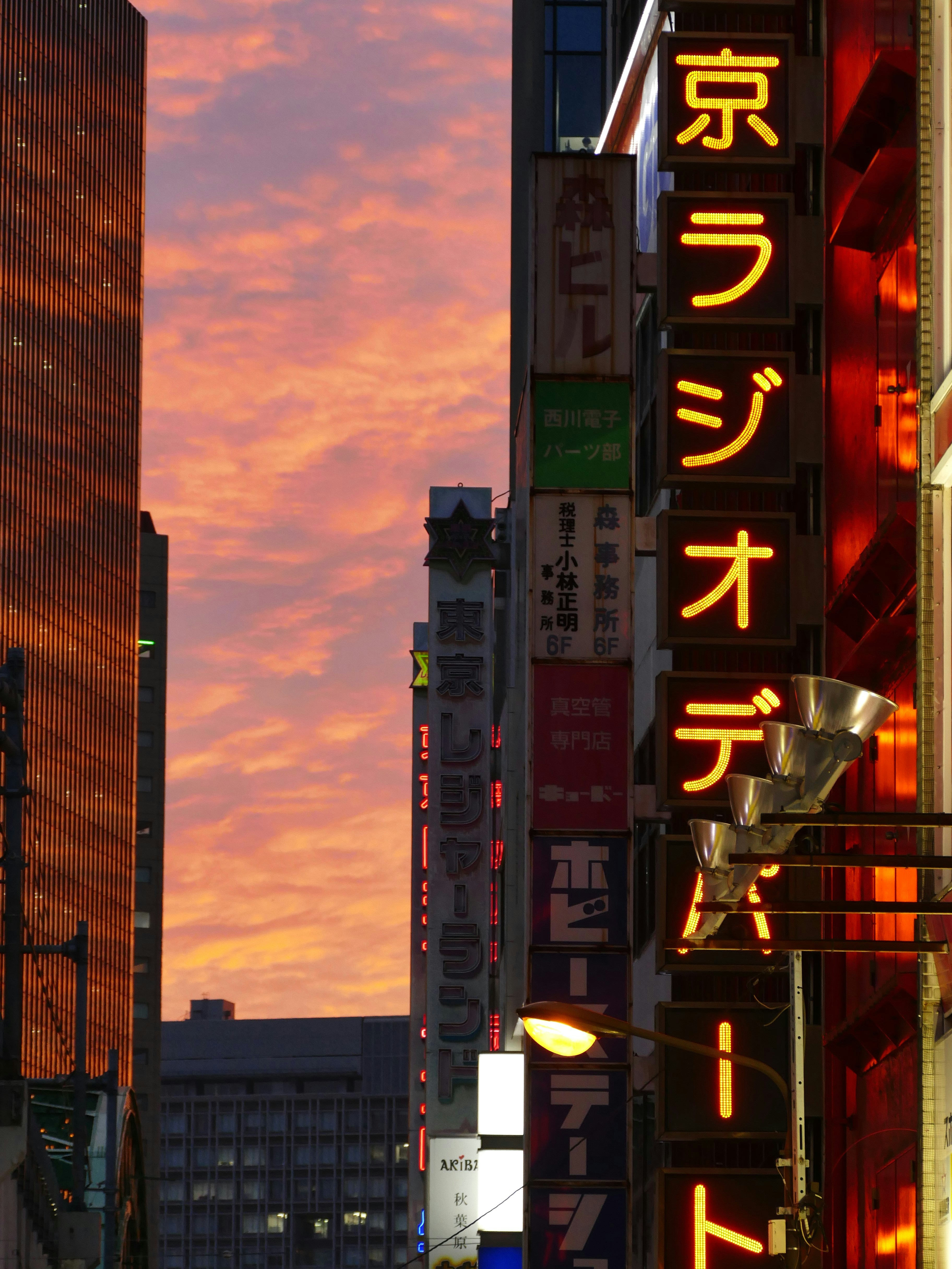 Photo by jorisbeugels