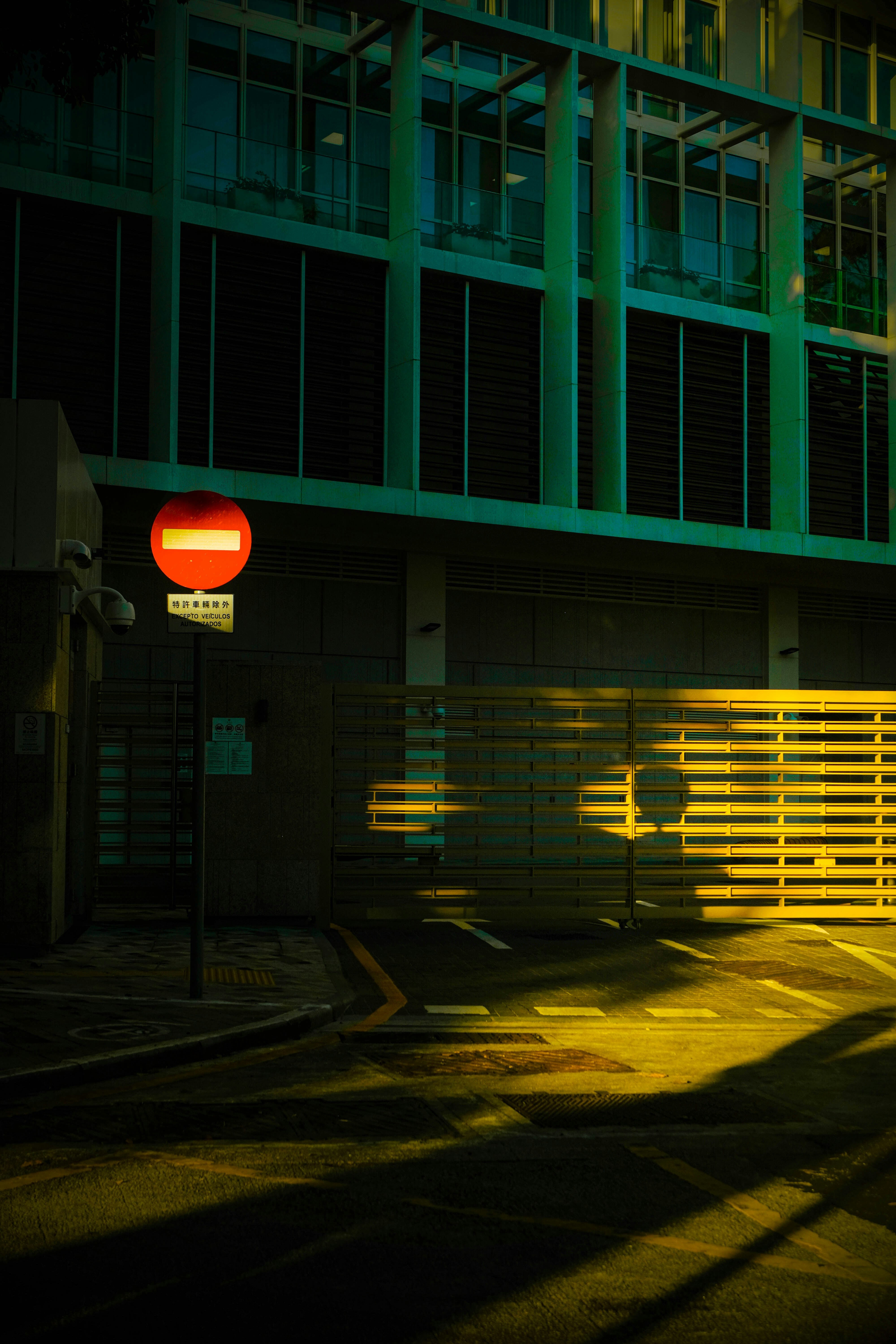 Photo by macau_photography