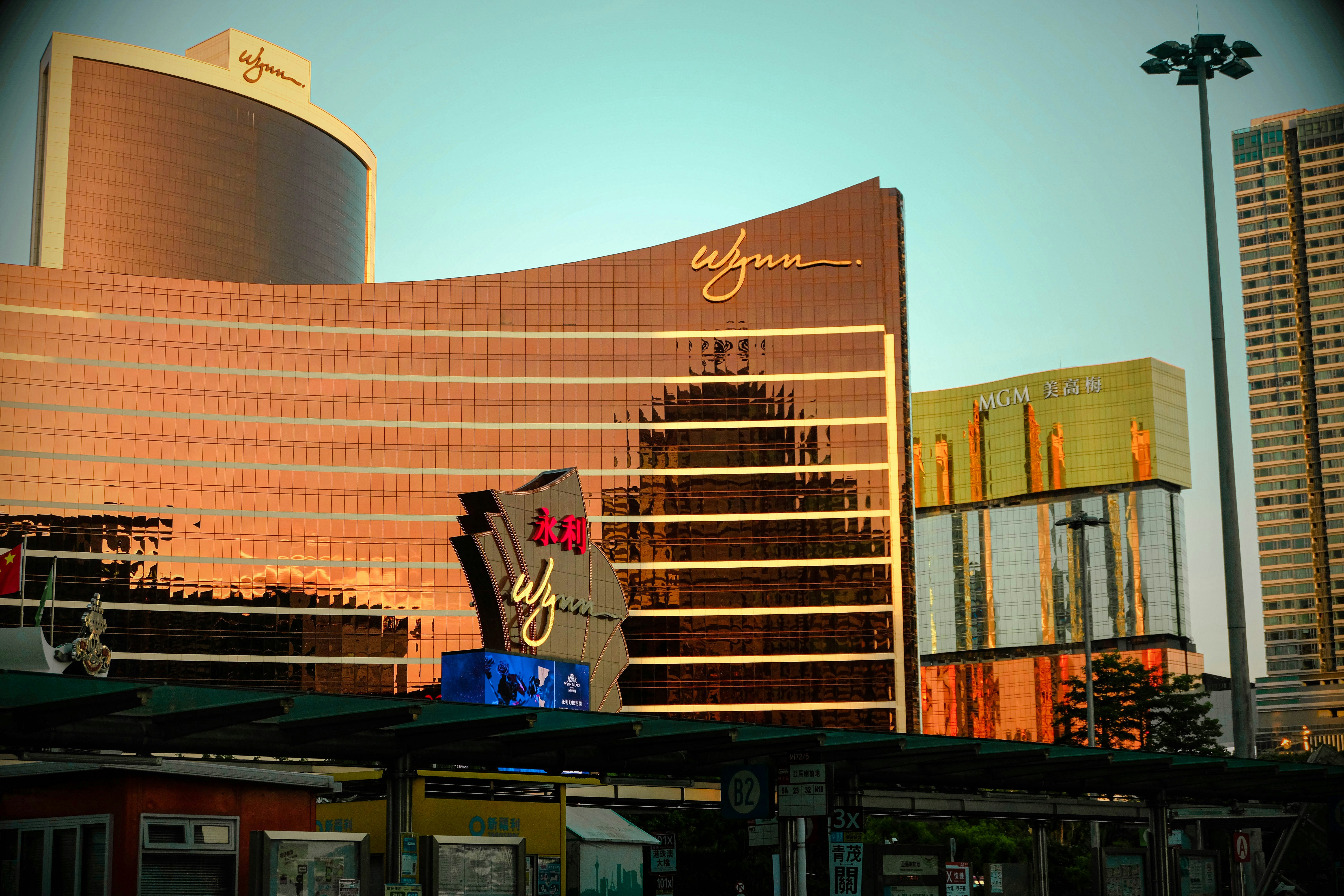 A view of a hotel and casino from across the street