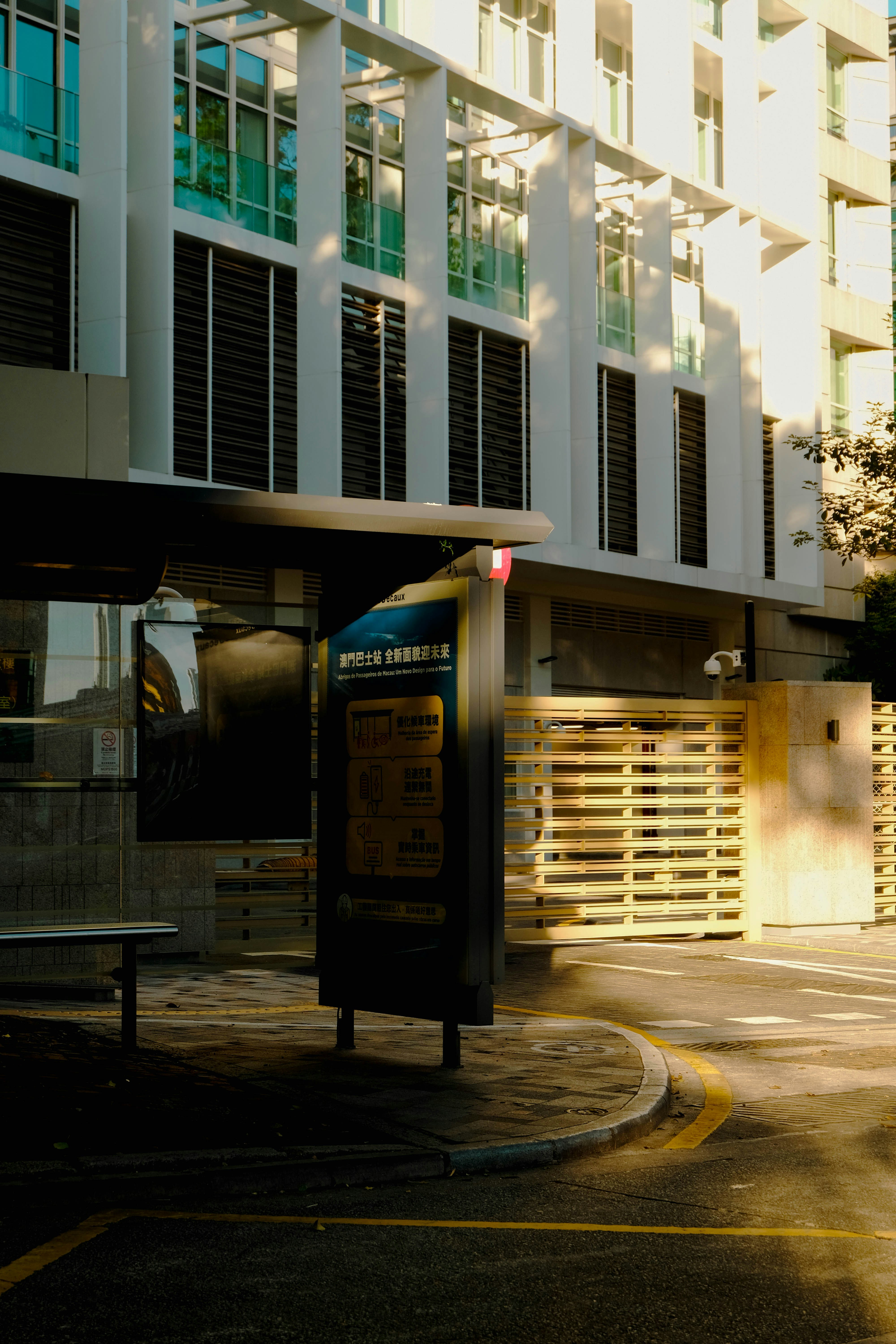 Photo by macau_photography