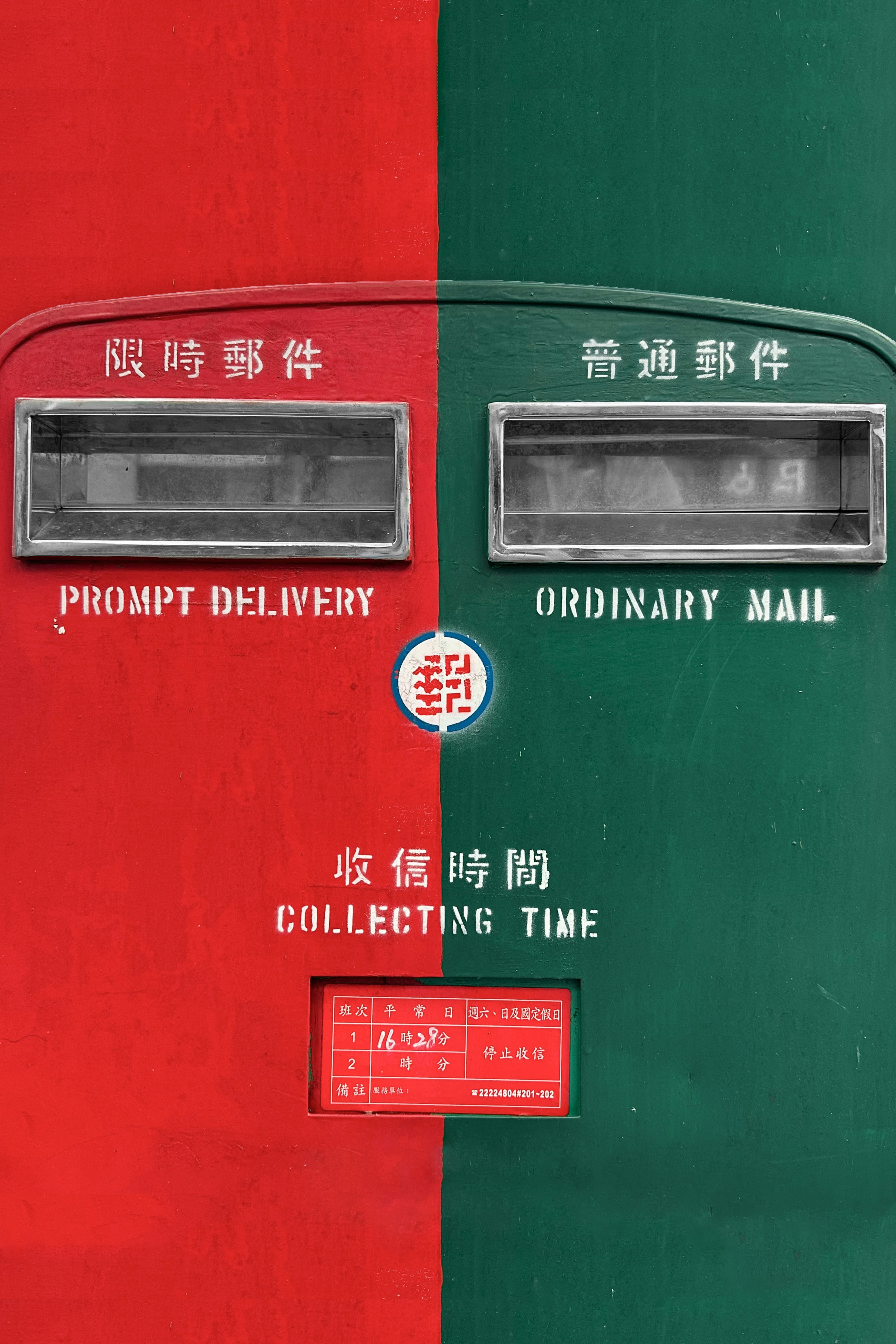 二、美国智能手表出口环节费用