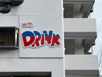 Best Affordable Bars in Sendai Where You Can Actually Afford a Round