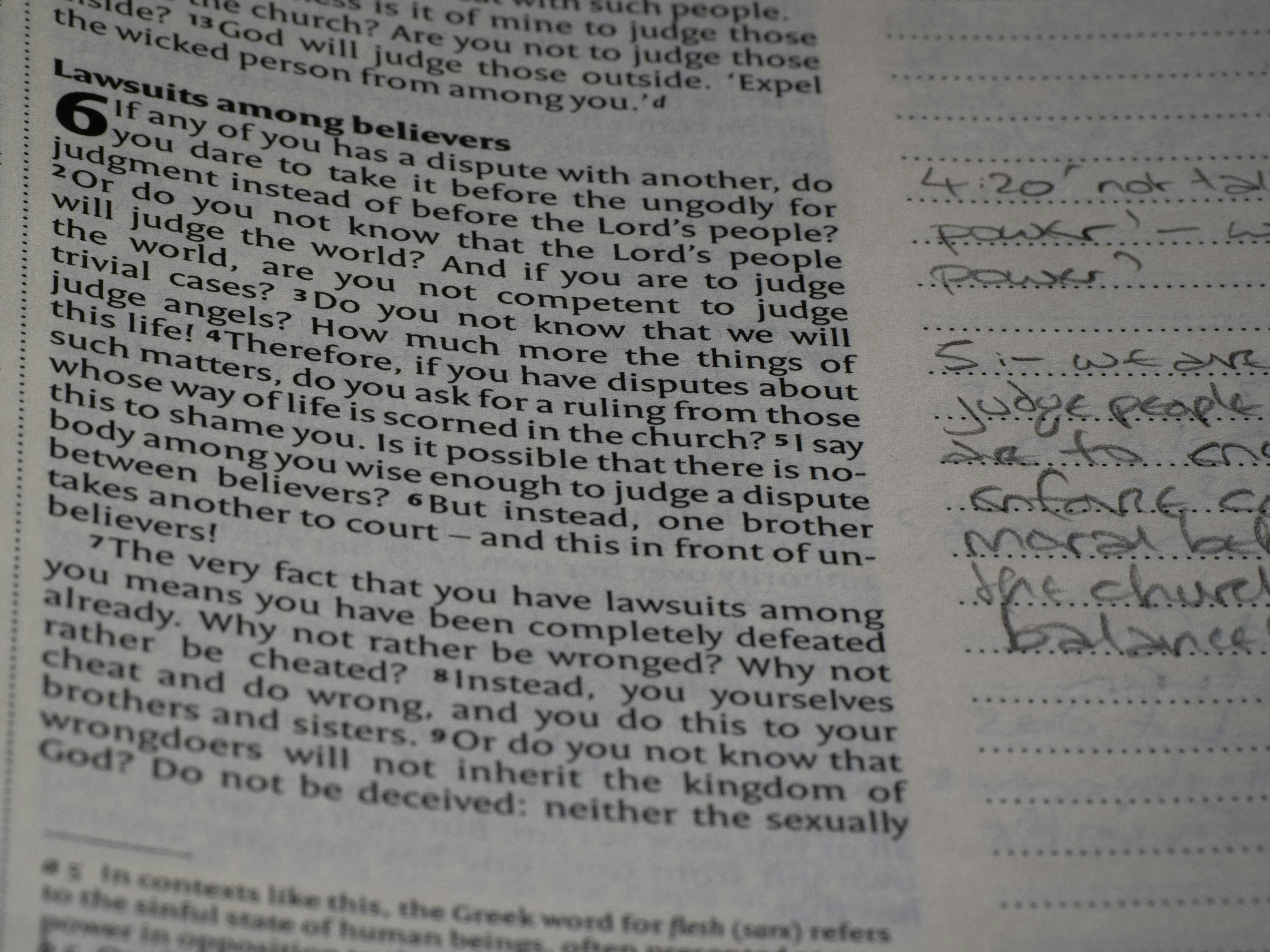 이명 난청 명의