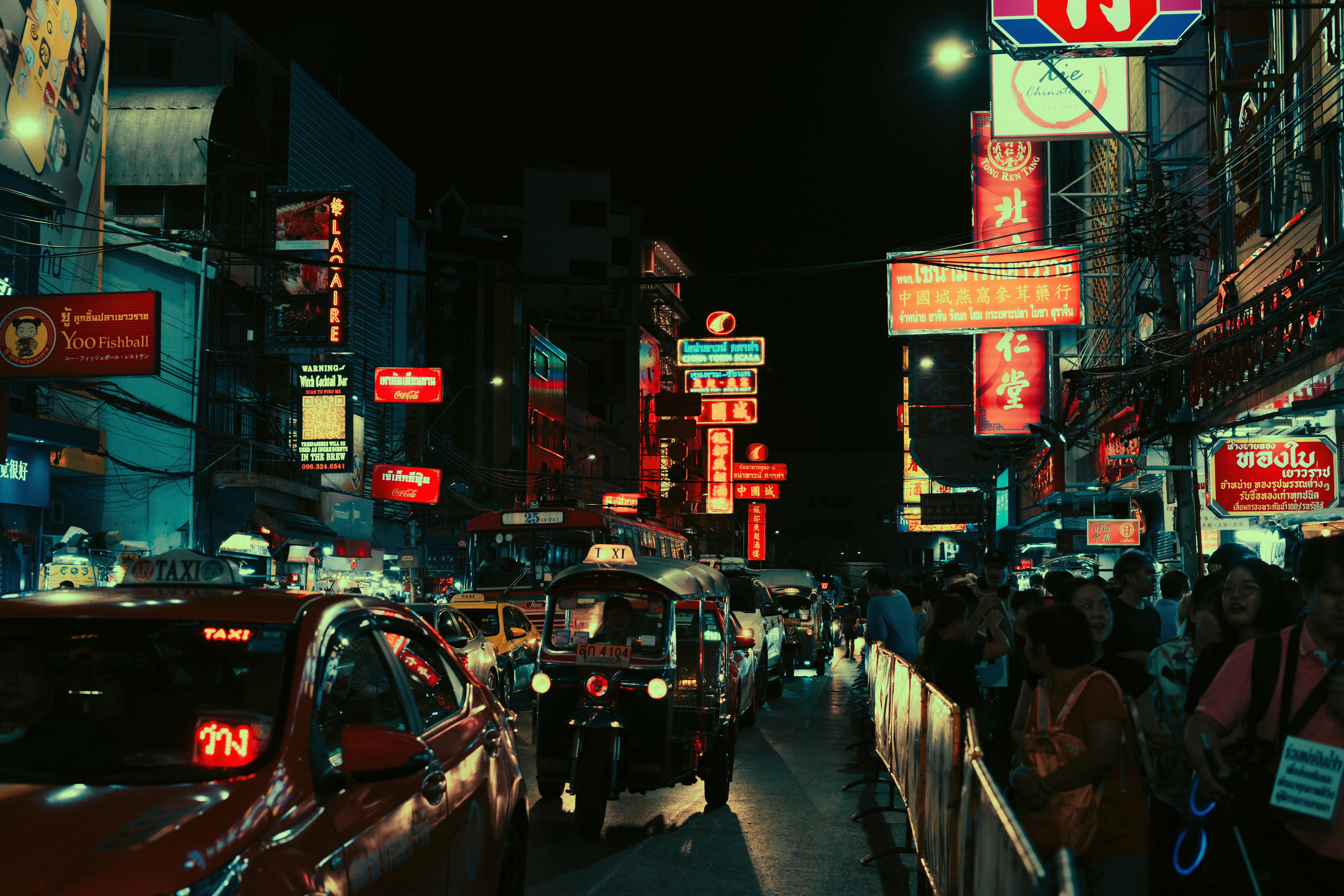 Photo by p_kuzovkova