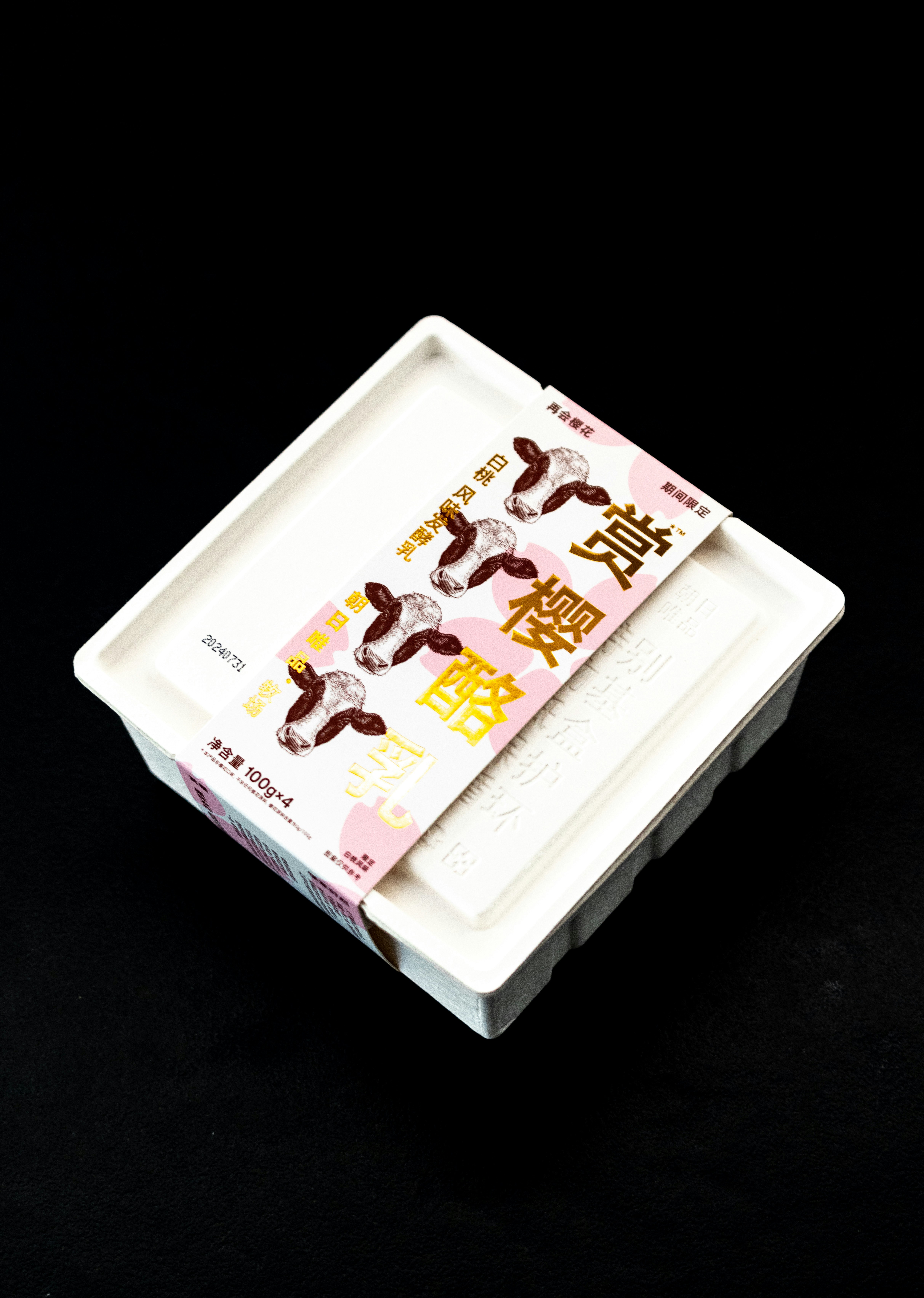 Photo by ooneiroslyl