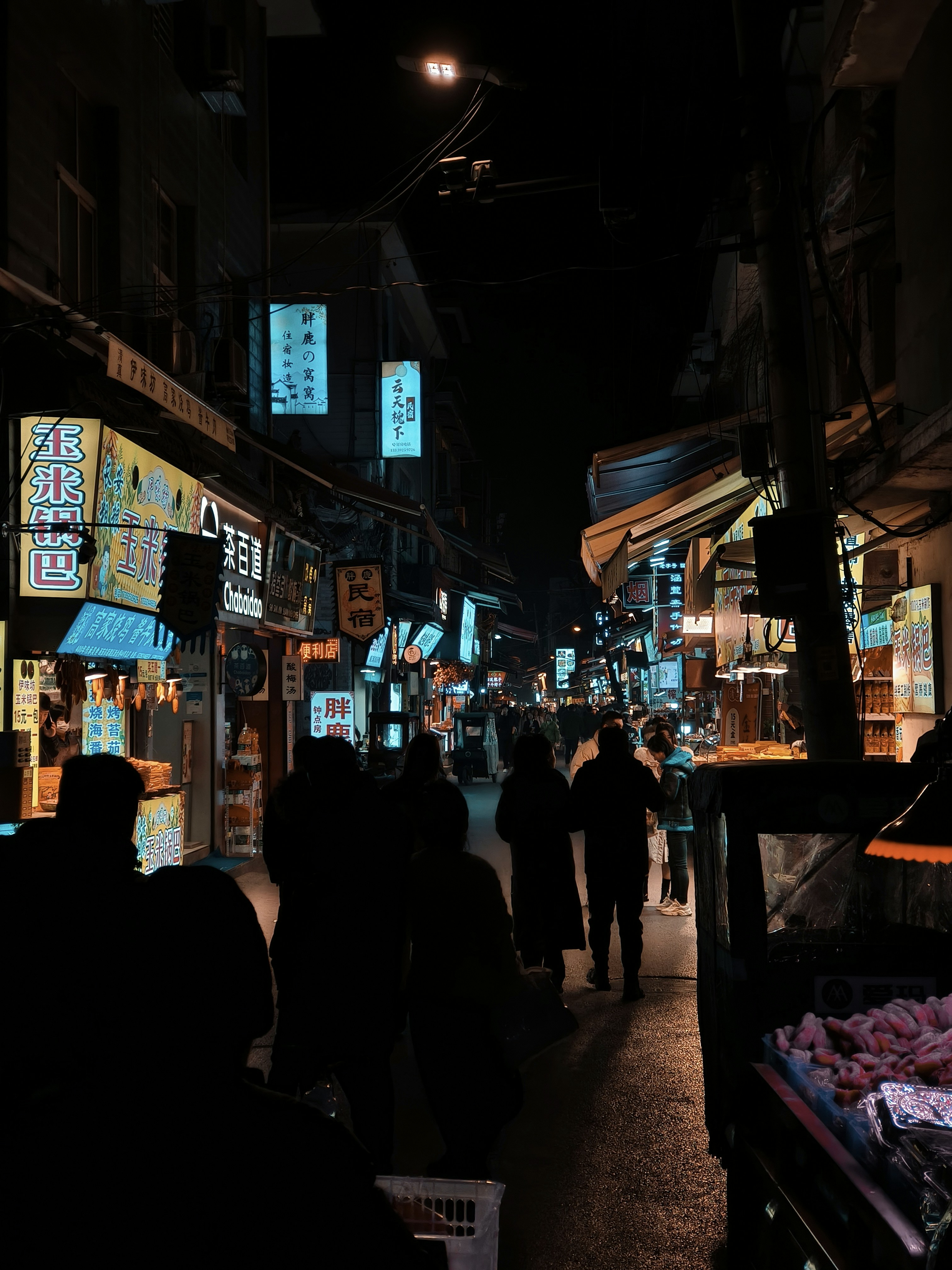 Photo by kuroku_hako