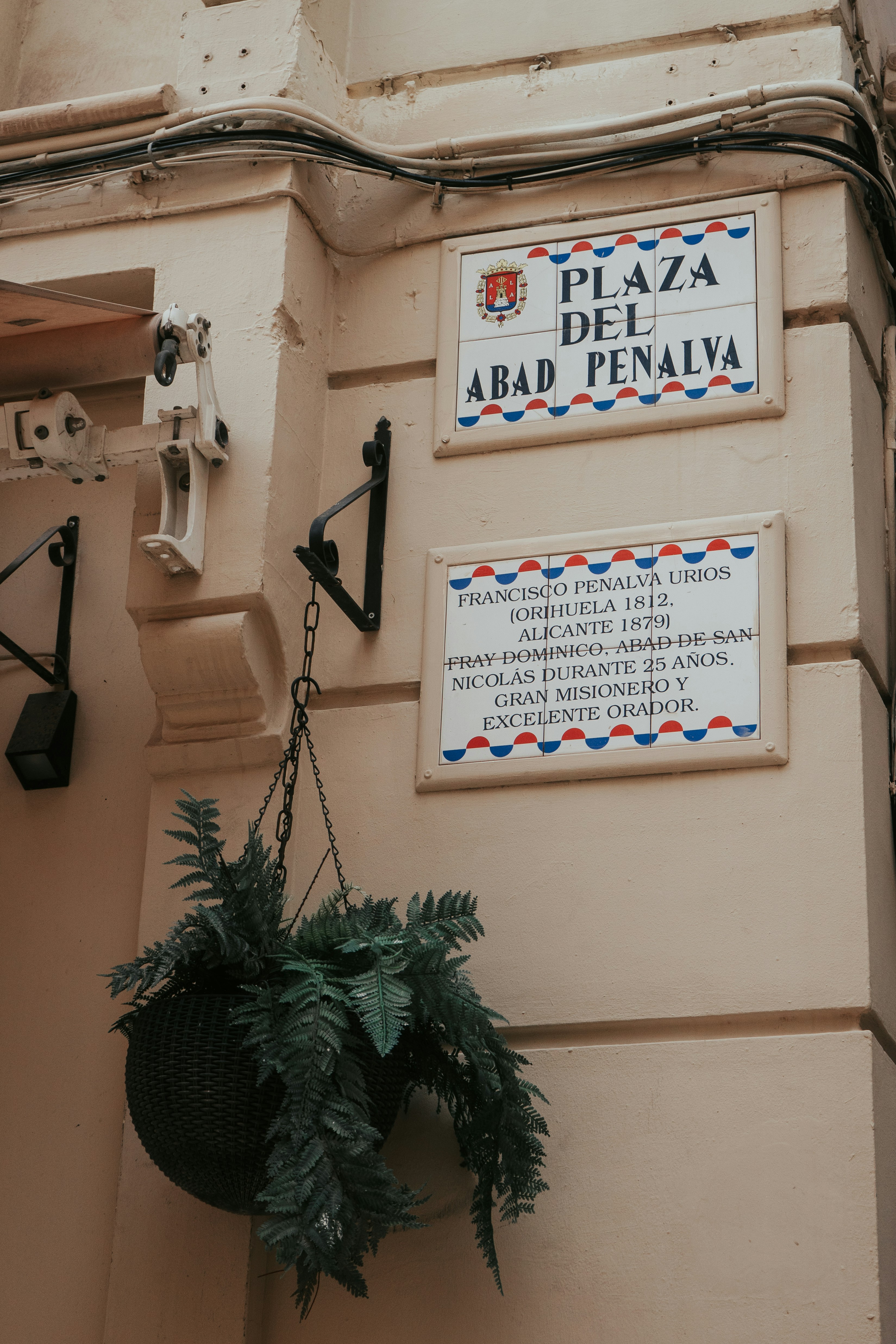 Ca' Rezzonico photo 3