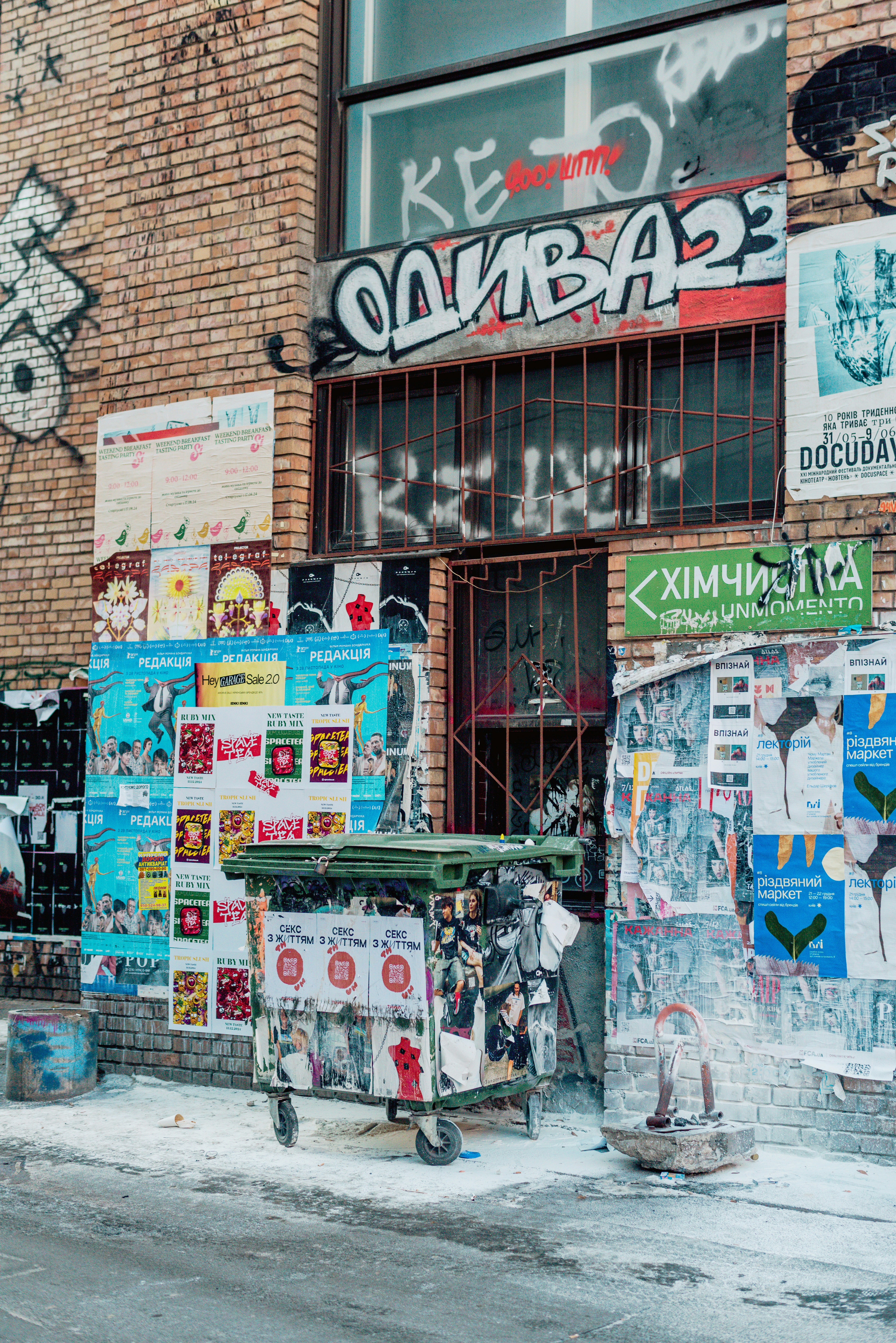 Photo by eugenivy_now