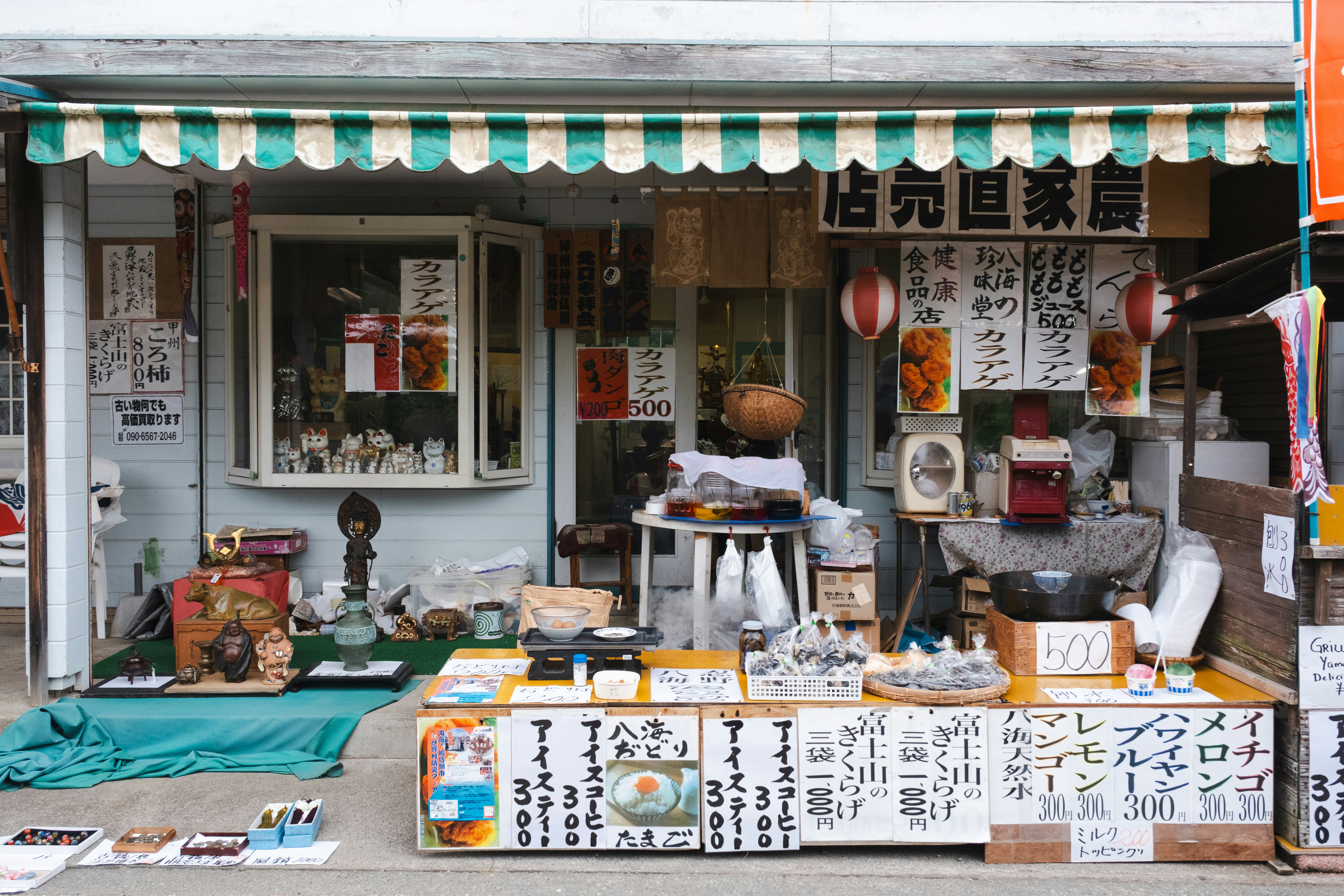 Photo by fabhimantra