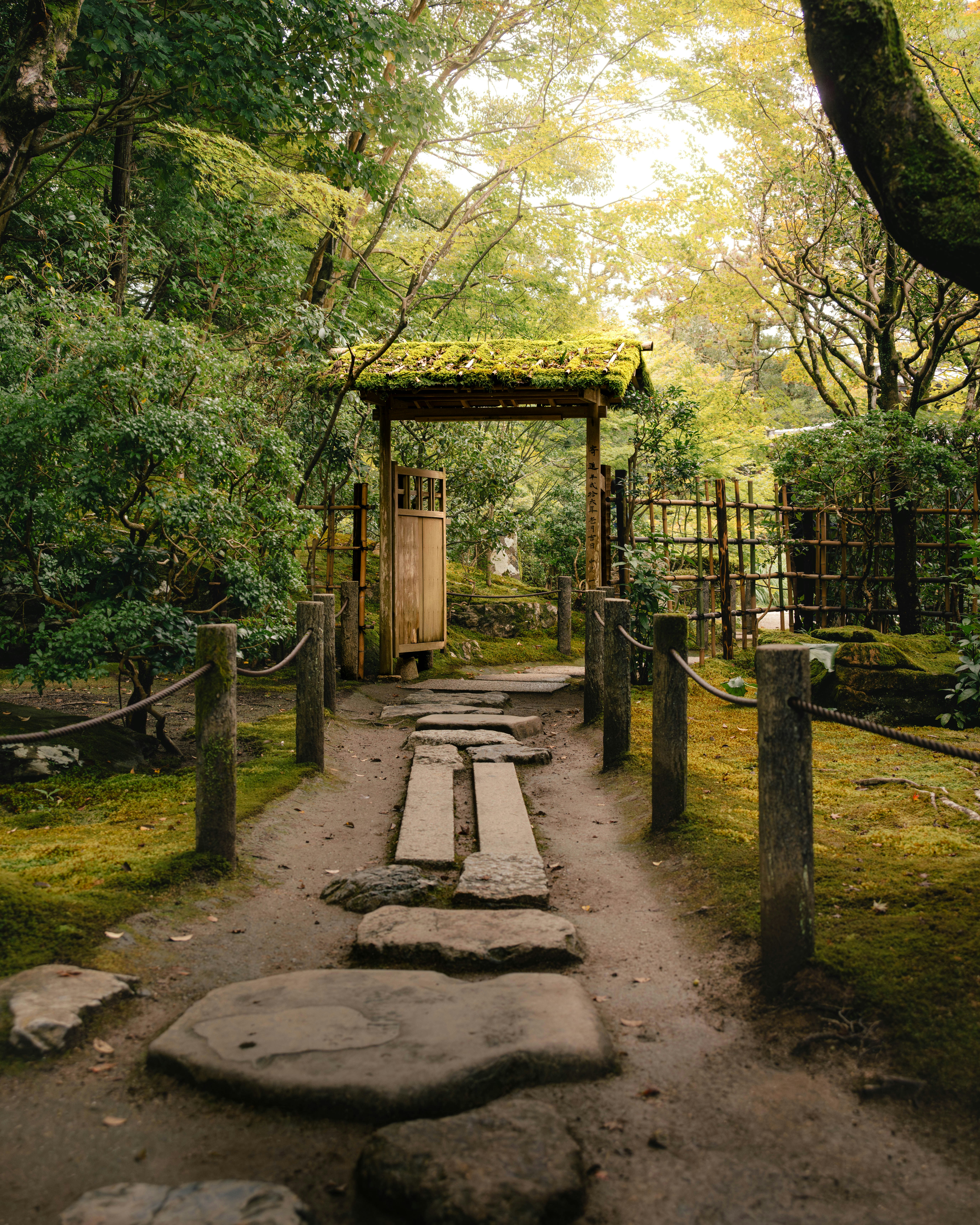 Secluded Kyoto Zen Garden