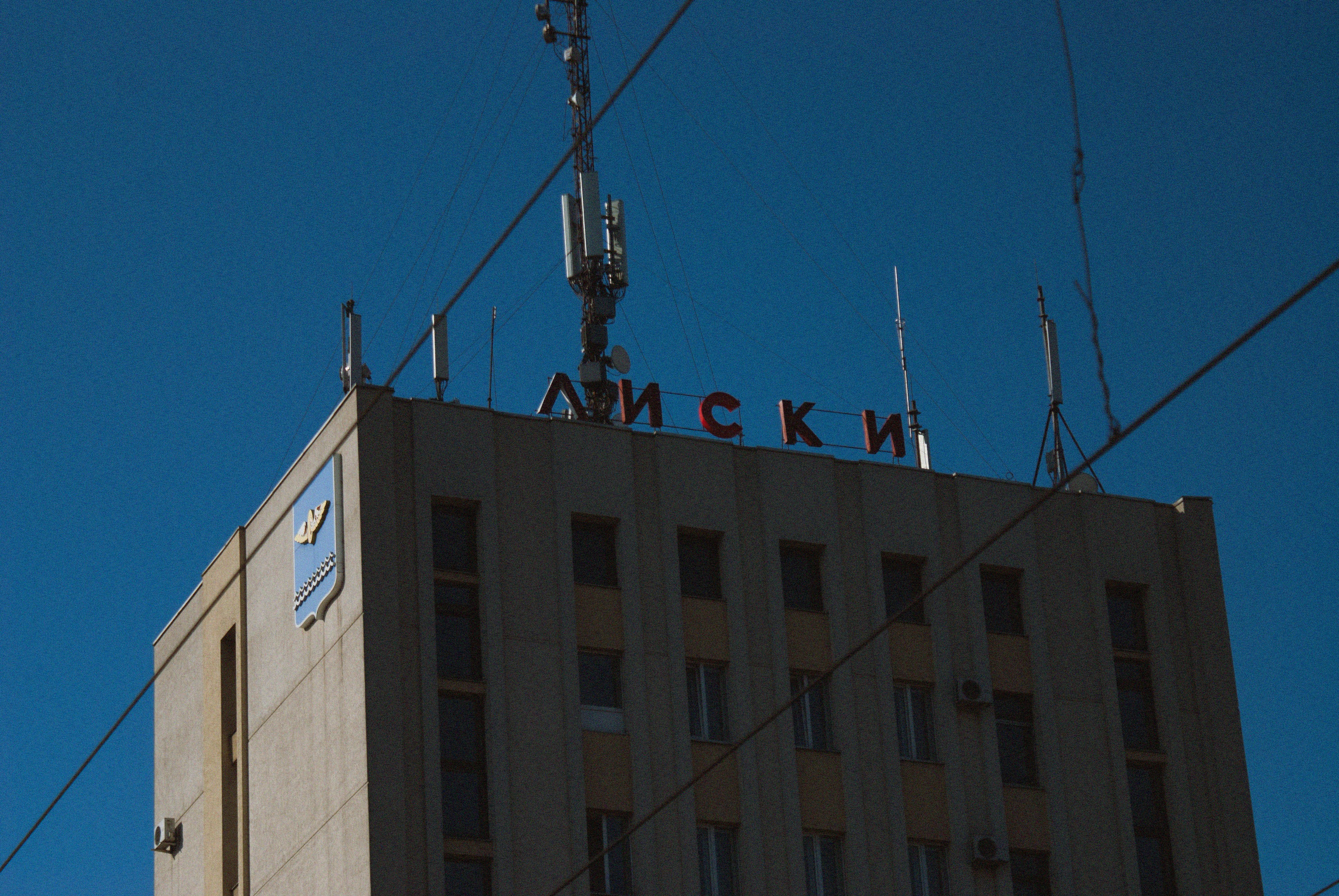 SILESIA ART Sp. z o.o.