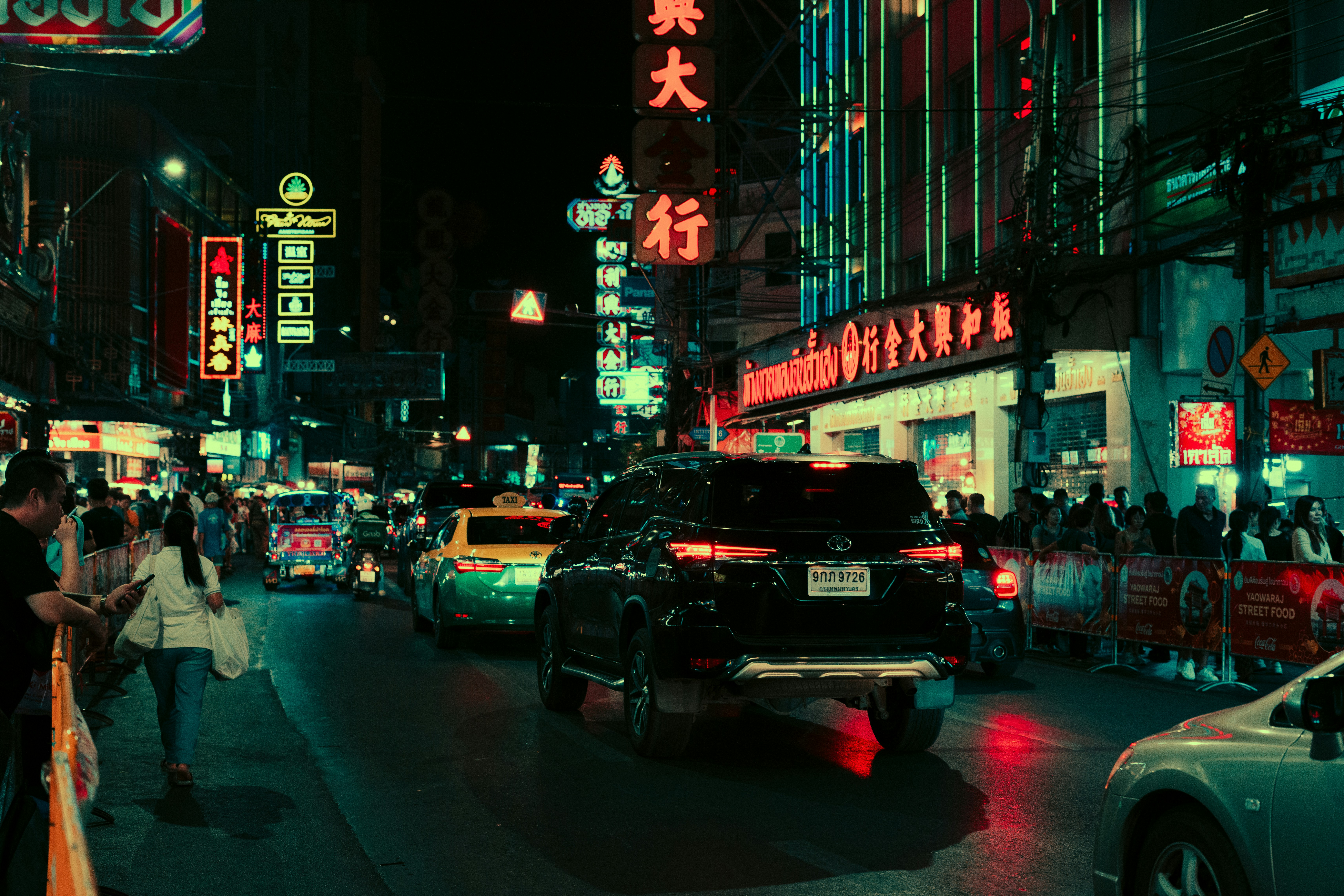 Photo by p_kuzovkova