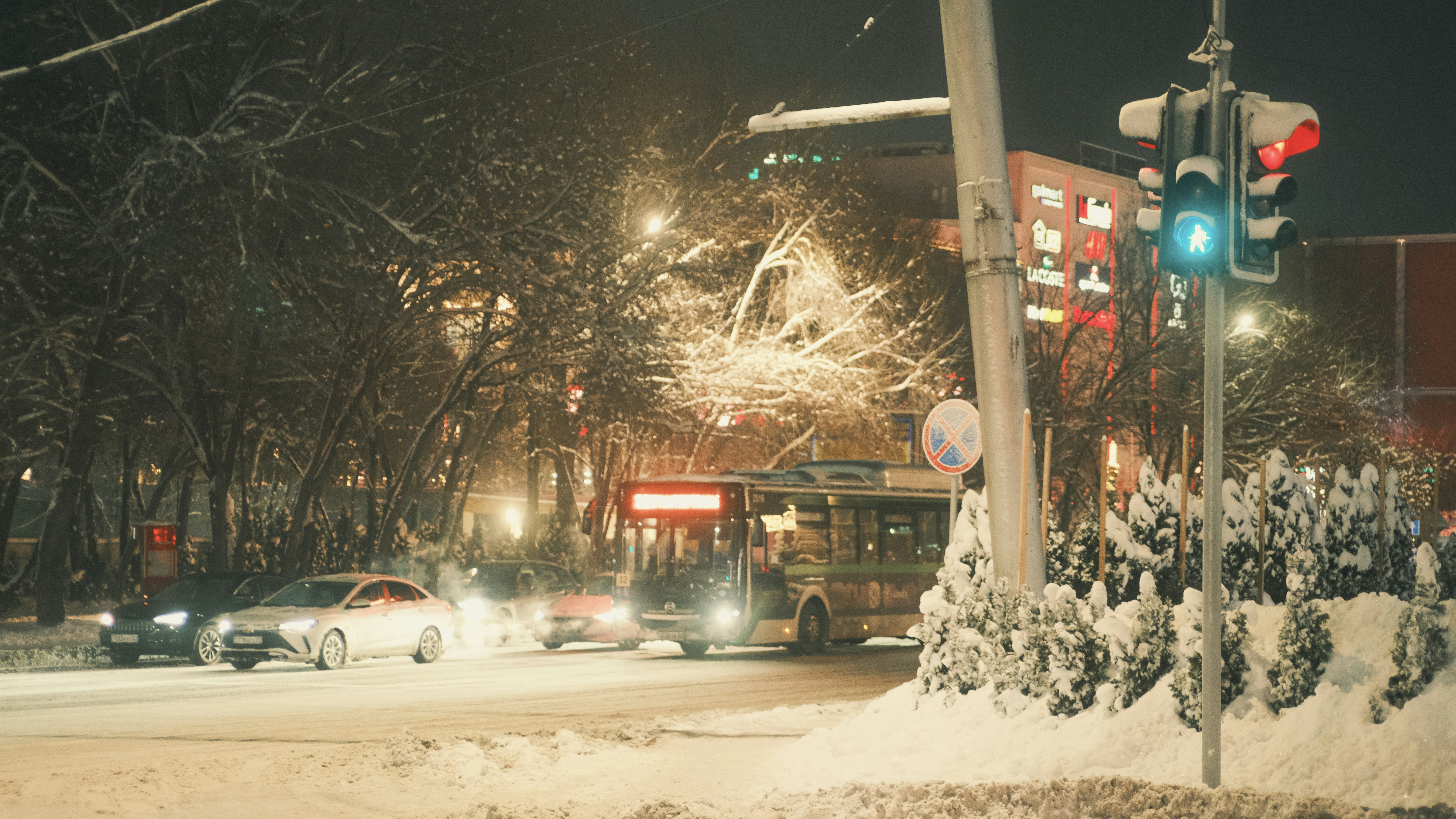 Almaty, Kazakhstan - None