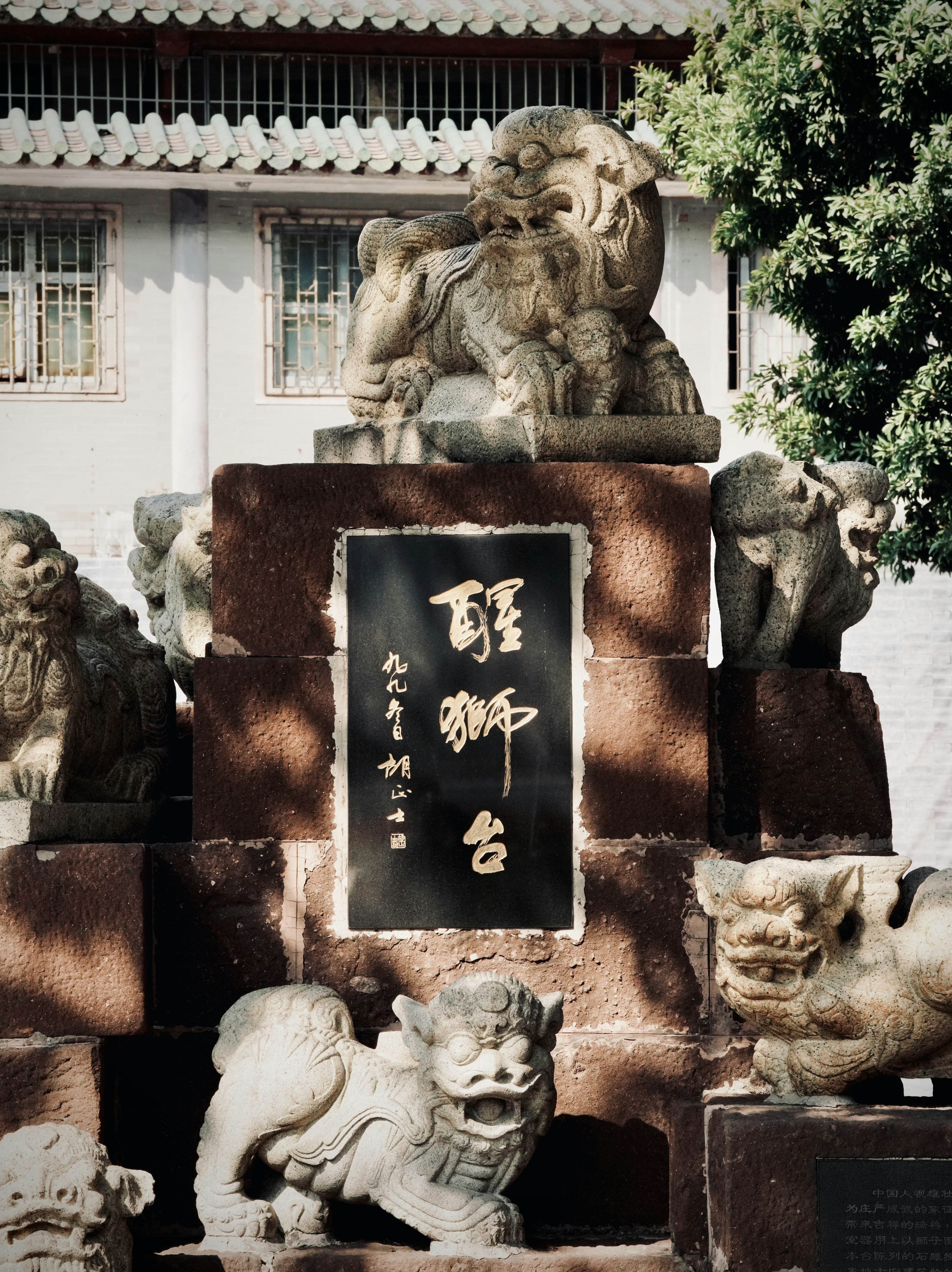 Bugün öğrendim ki: Çin filozofu Konfüçyüs'ün...