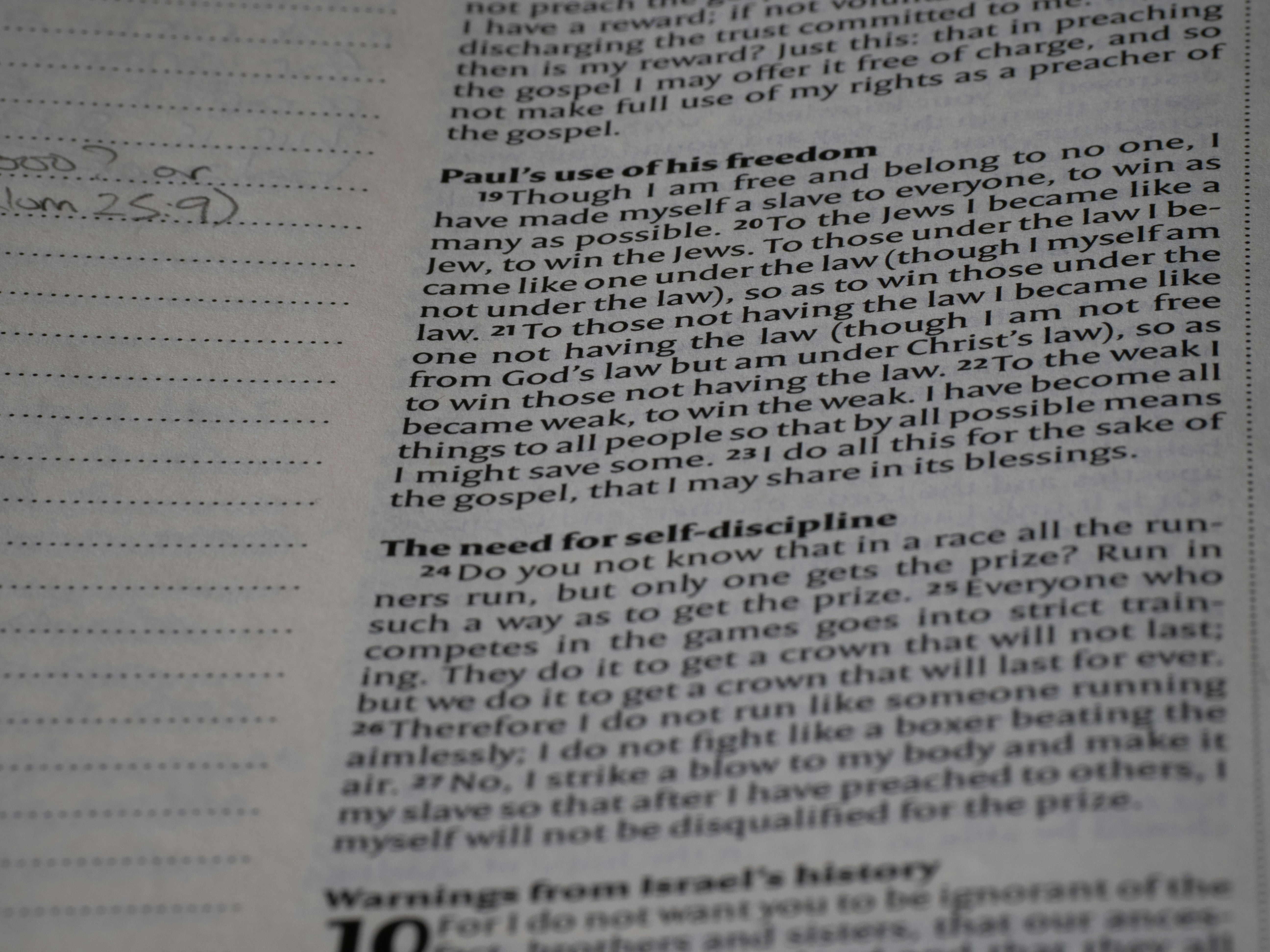 Photo by brett_jordan