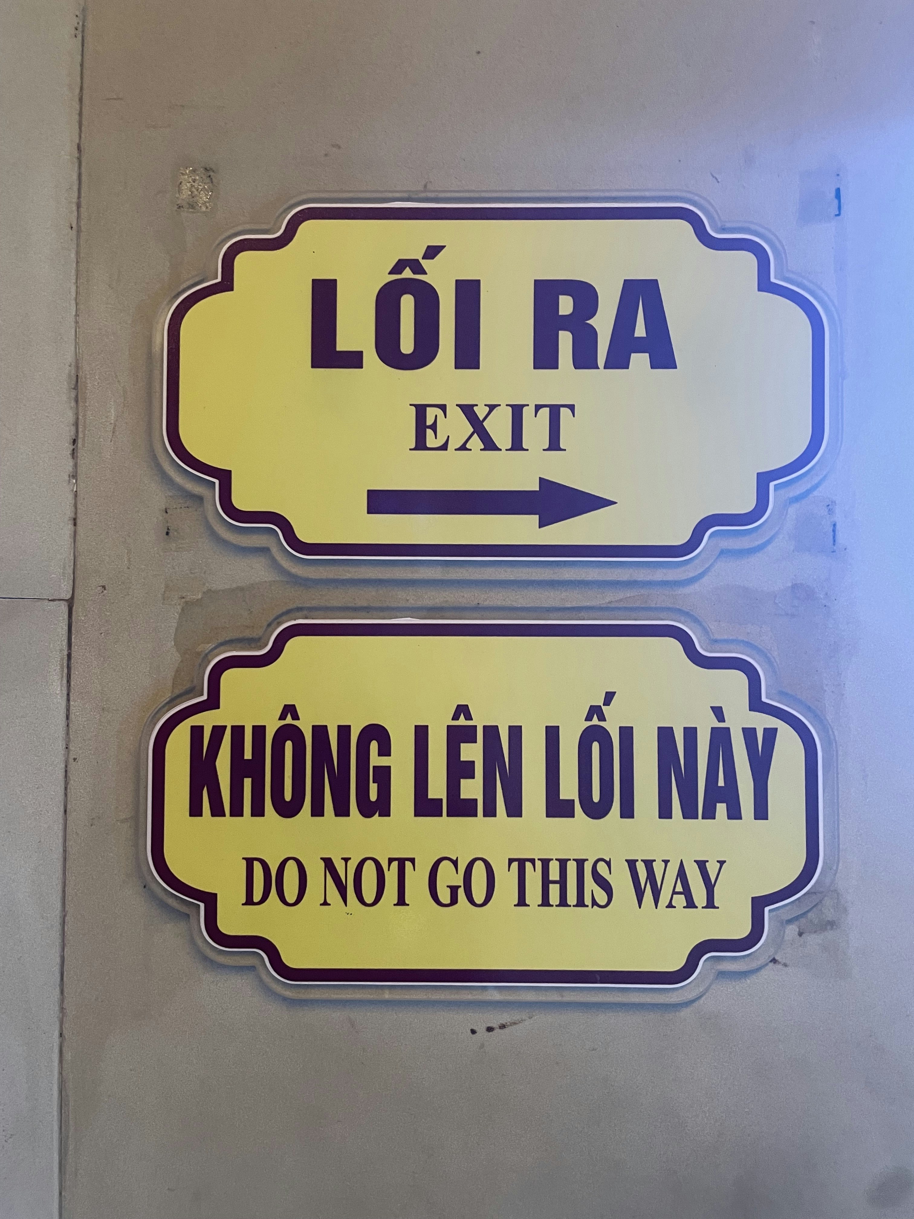 ベトナムの風景: 4. 「W」と「UU」の違いでは、「W」と「UU」はなぜ異なる発音を持つのでしょうか。これは、文字