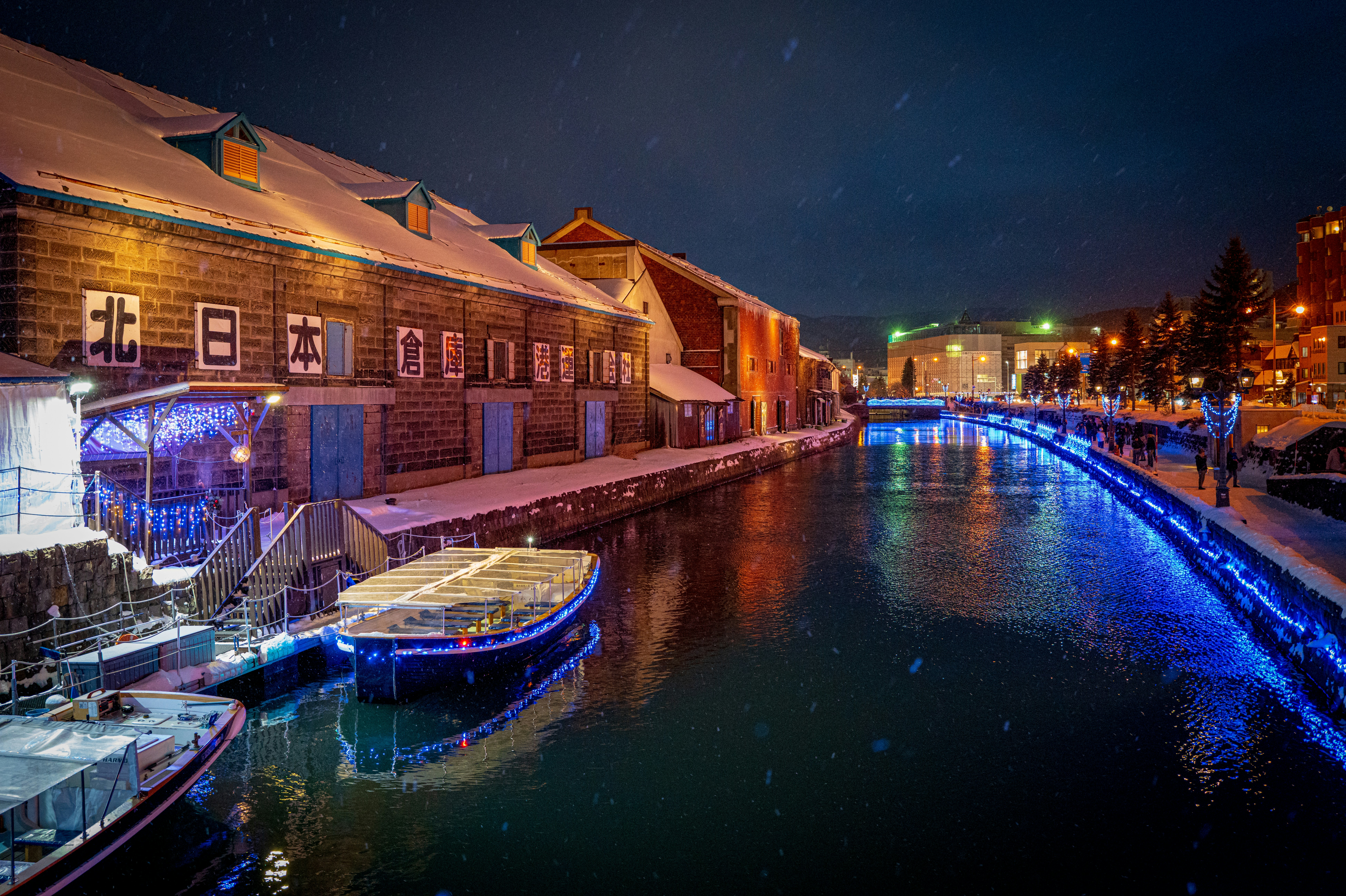 Otaru Canal & Glassworks