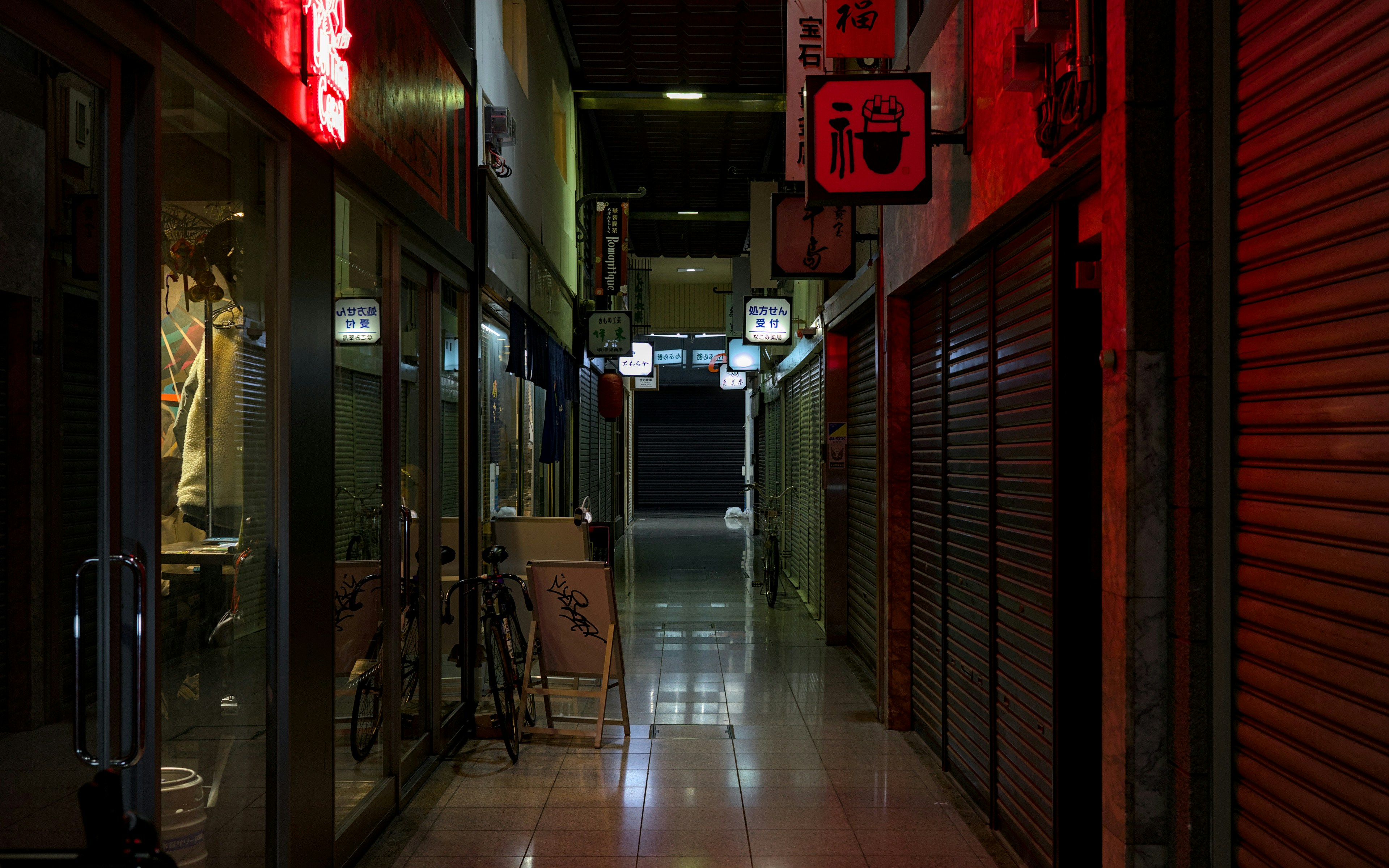 Late-Night Vegan & Vegetarian Winter Dinners in Japan: Beyond Konbini