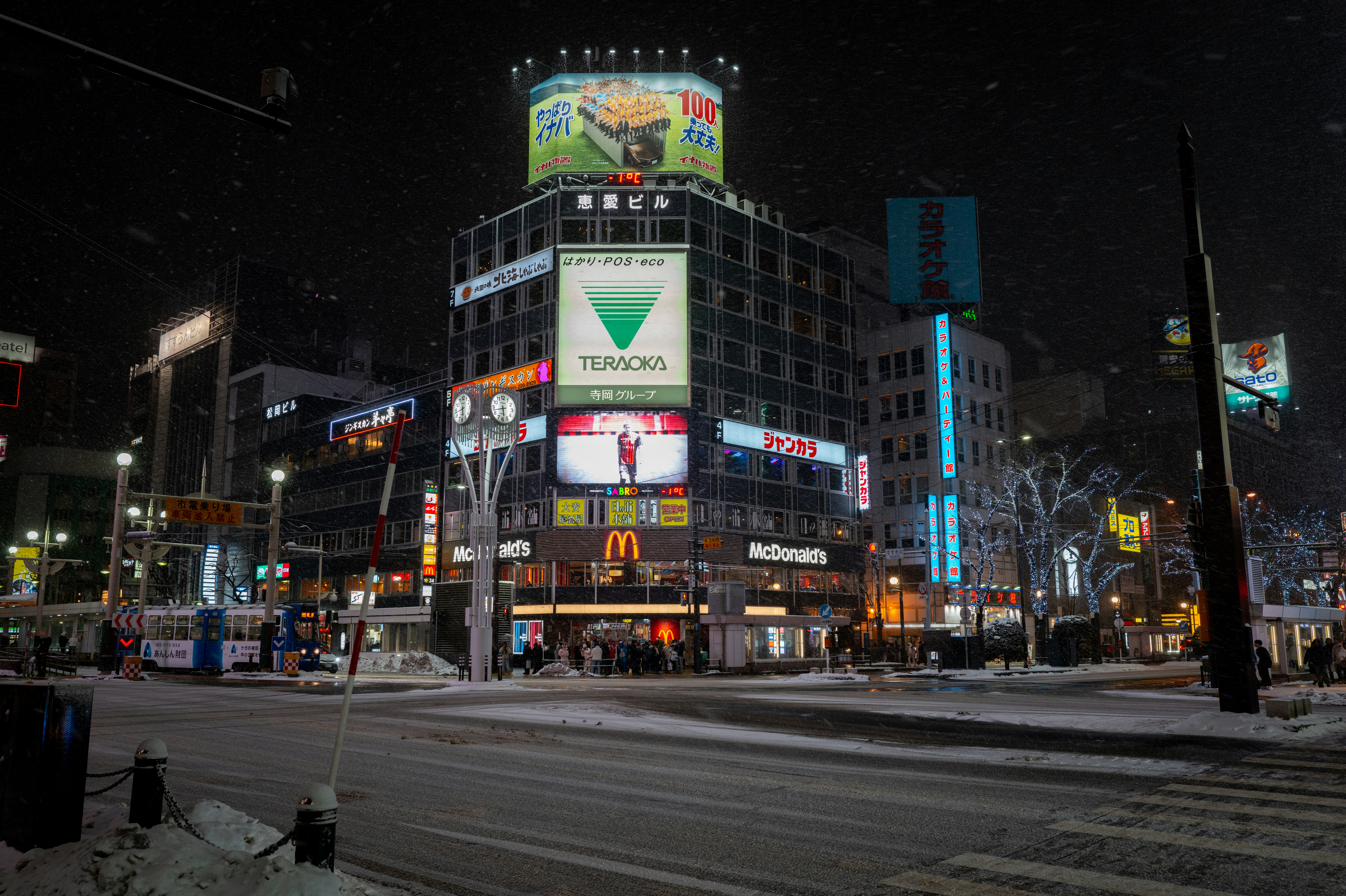Sapporo, Japan - None