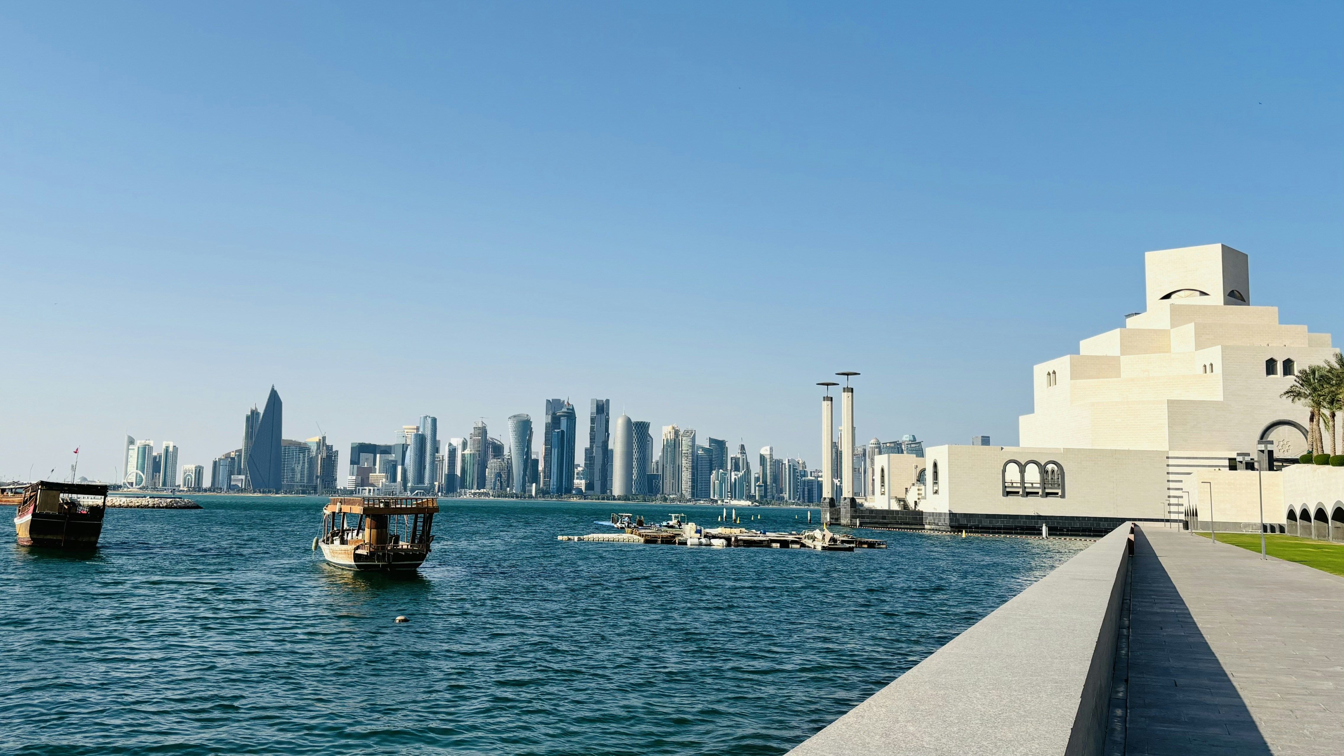 Stay online in the Qatar with a prepaid eSIM from eSIMlii. Instant activation, no roaming charges, and reliable coverage.