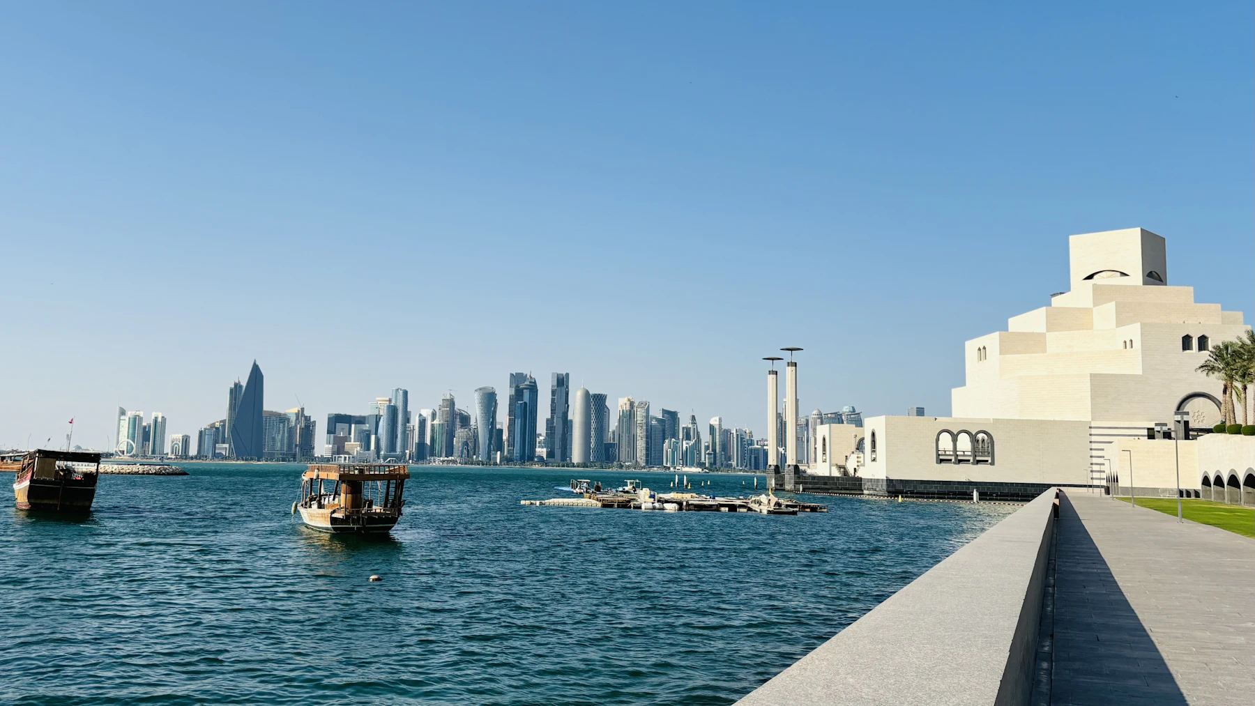 Doha, Qatar destination photo