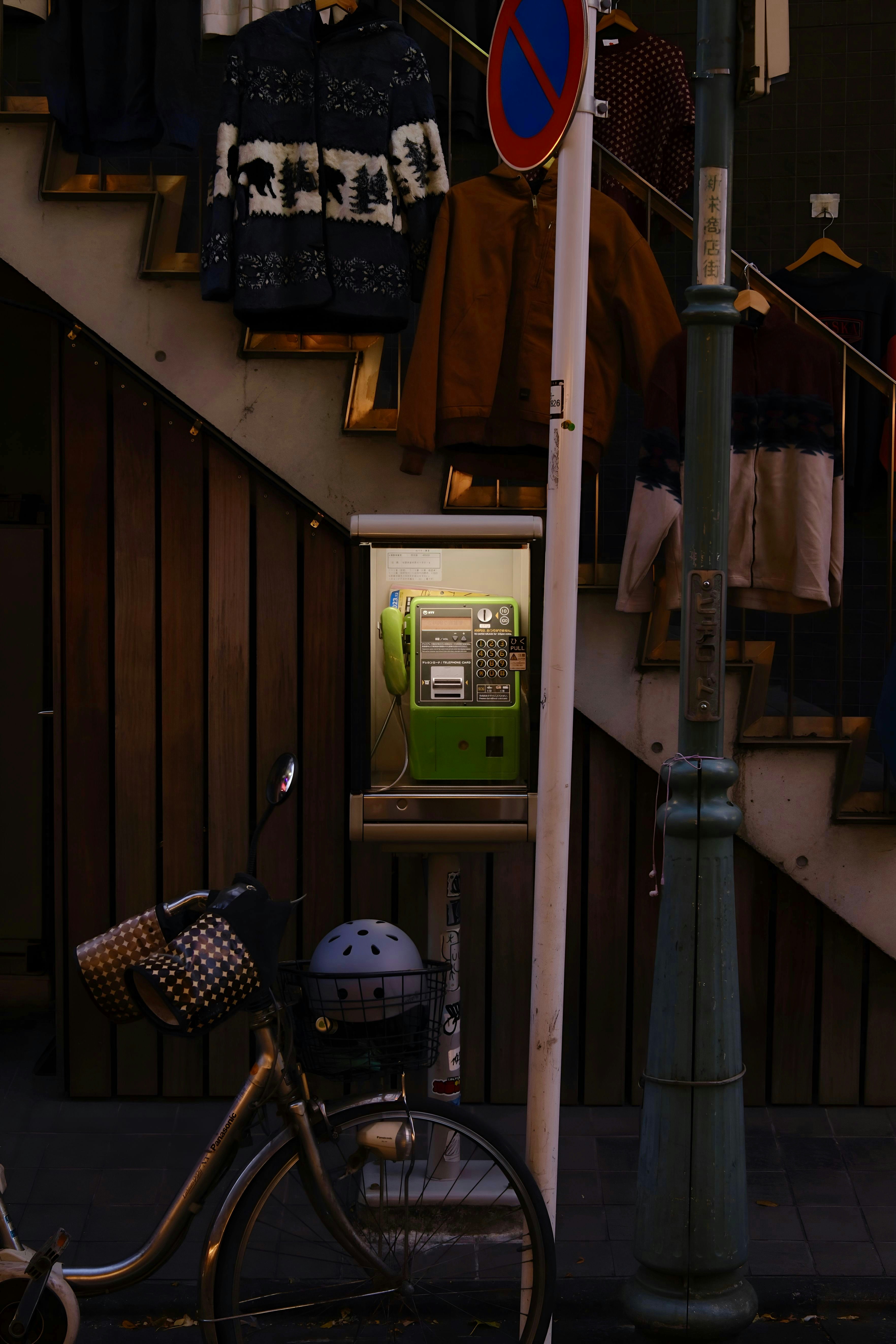 Photo by jackseeberryphoto