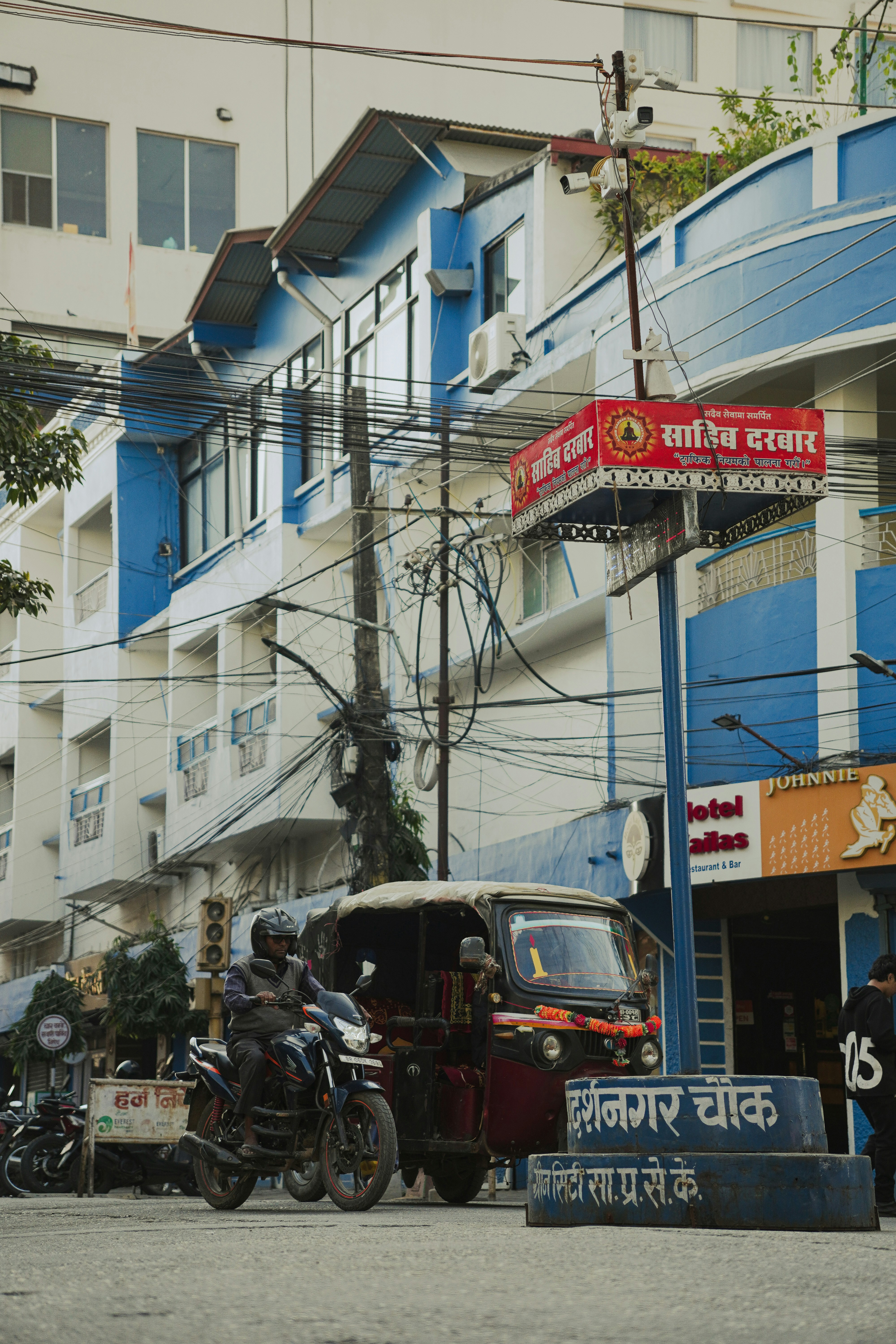 Photo by srivardhanrr