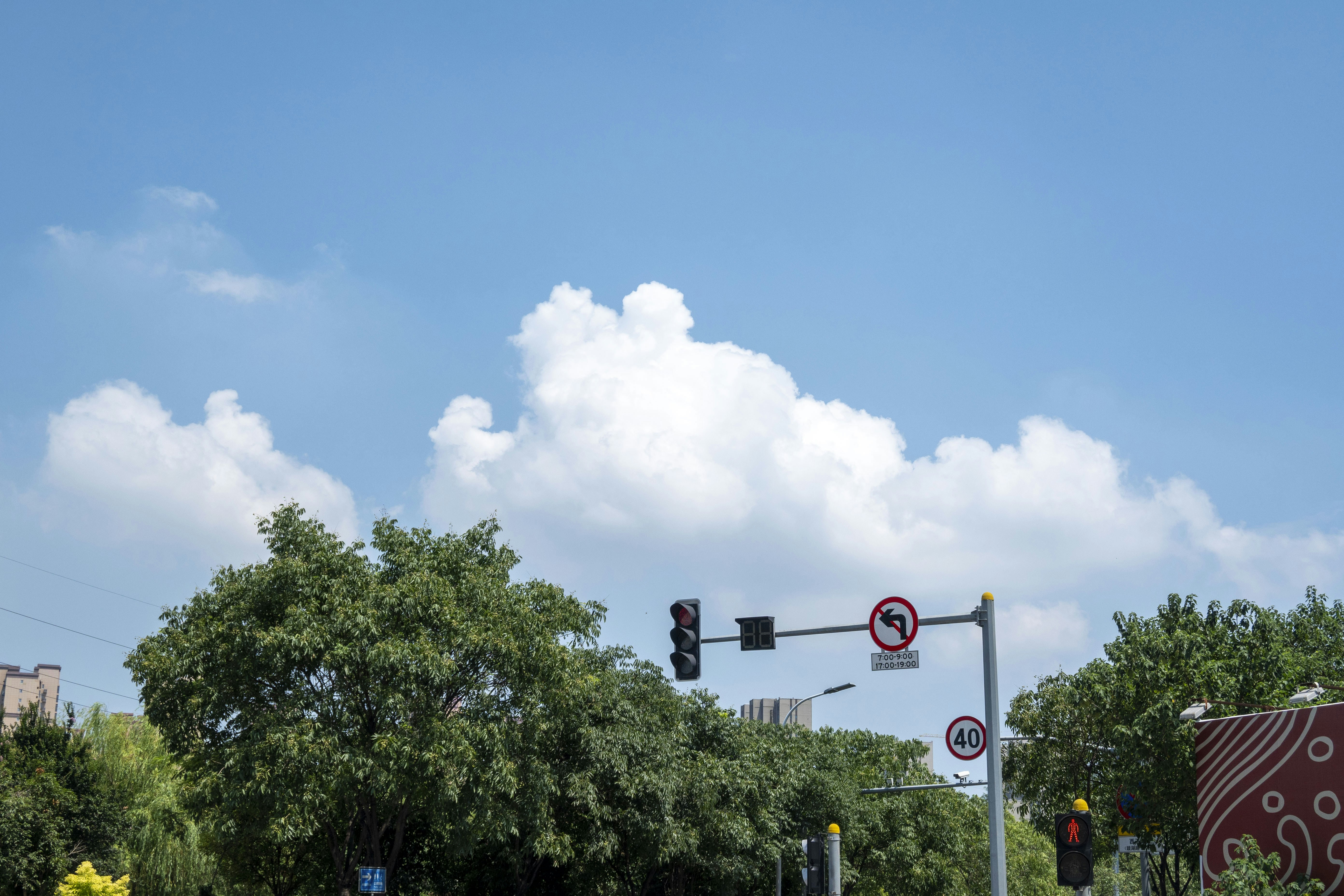 Photo by selfless123456